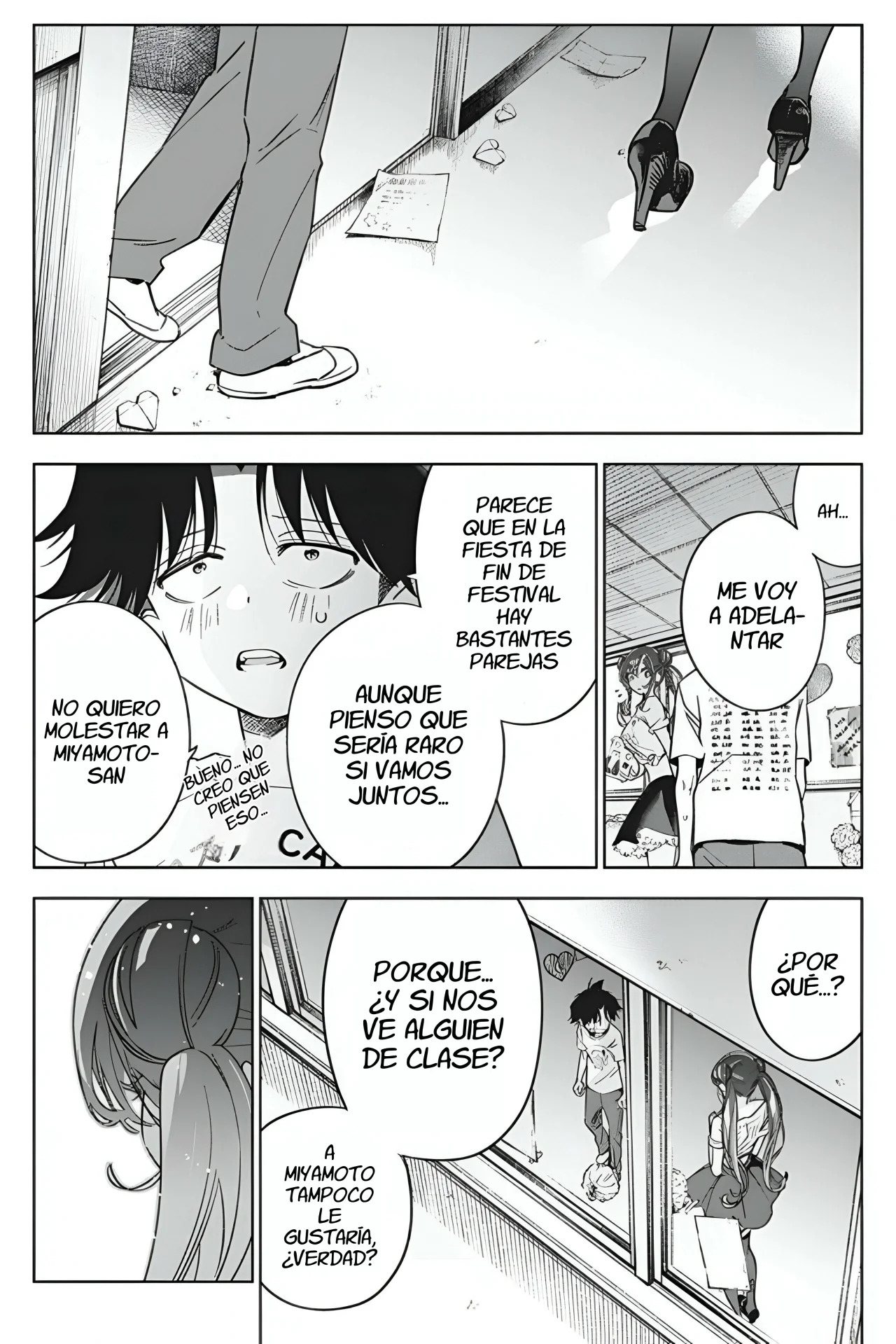 Now That We Draw Capitulo 17 página 23