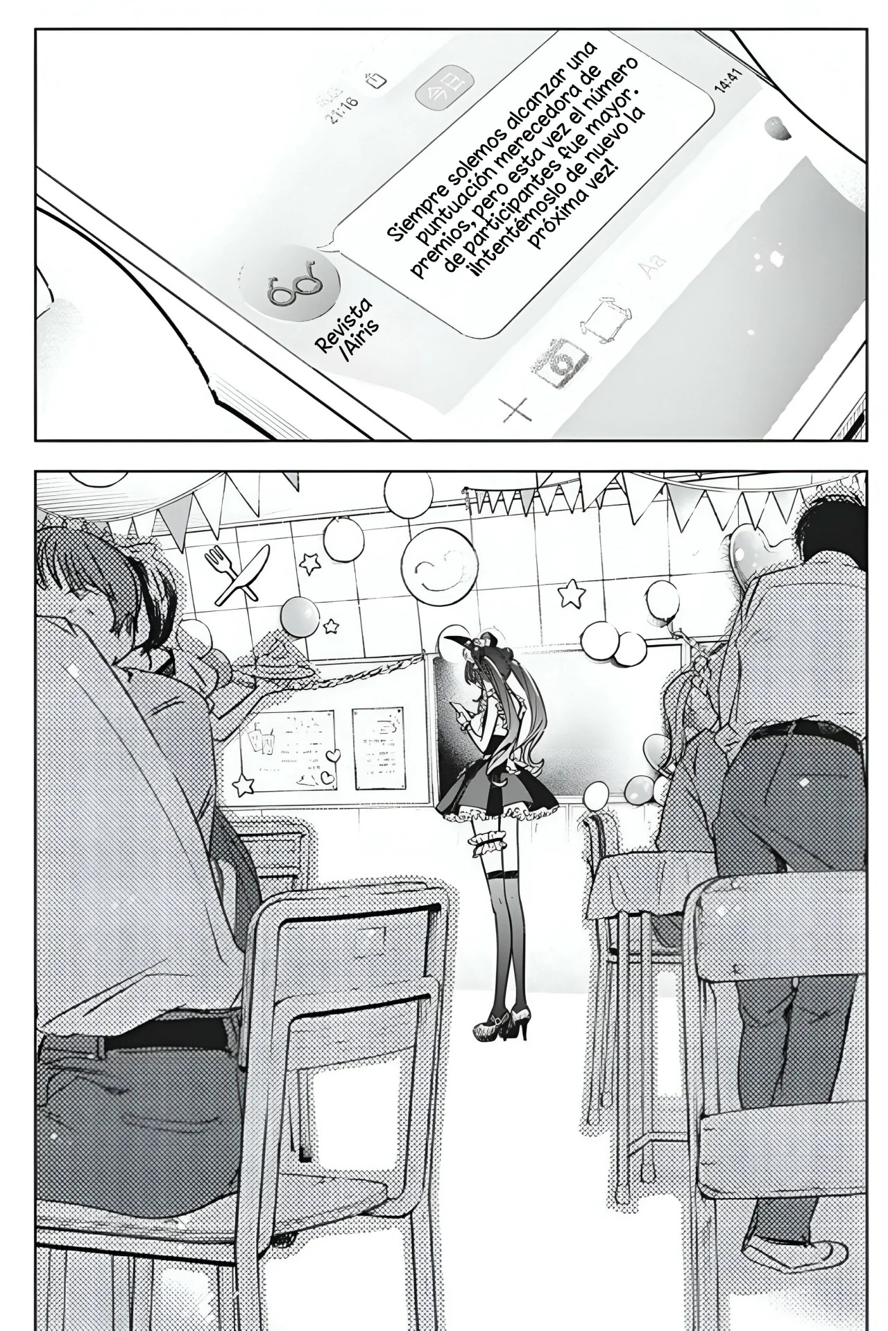 Now That We Draw Capitulo 17 página 5