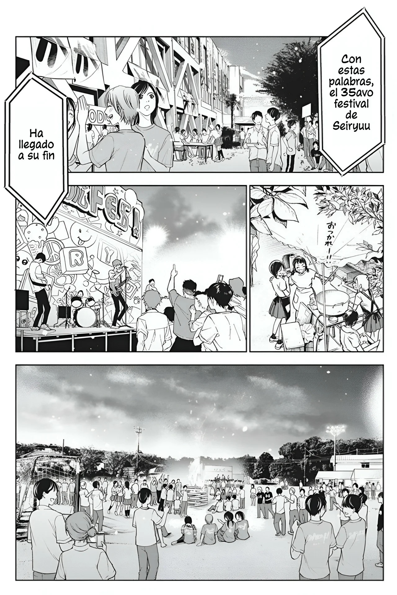 Now That We Draw Capitulo 17 página 8