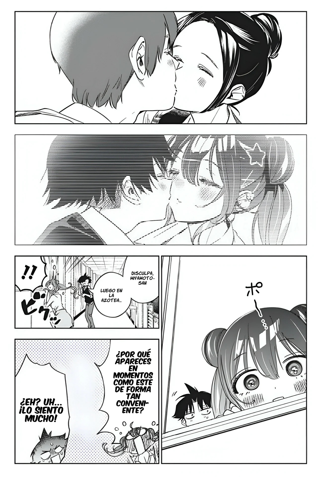 Now That We Draw Capitulo 18 página 12