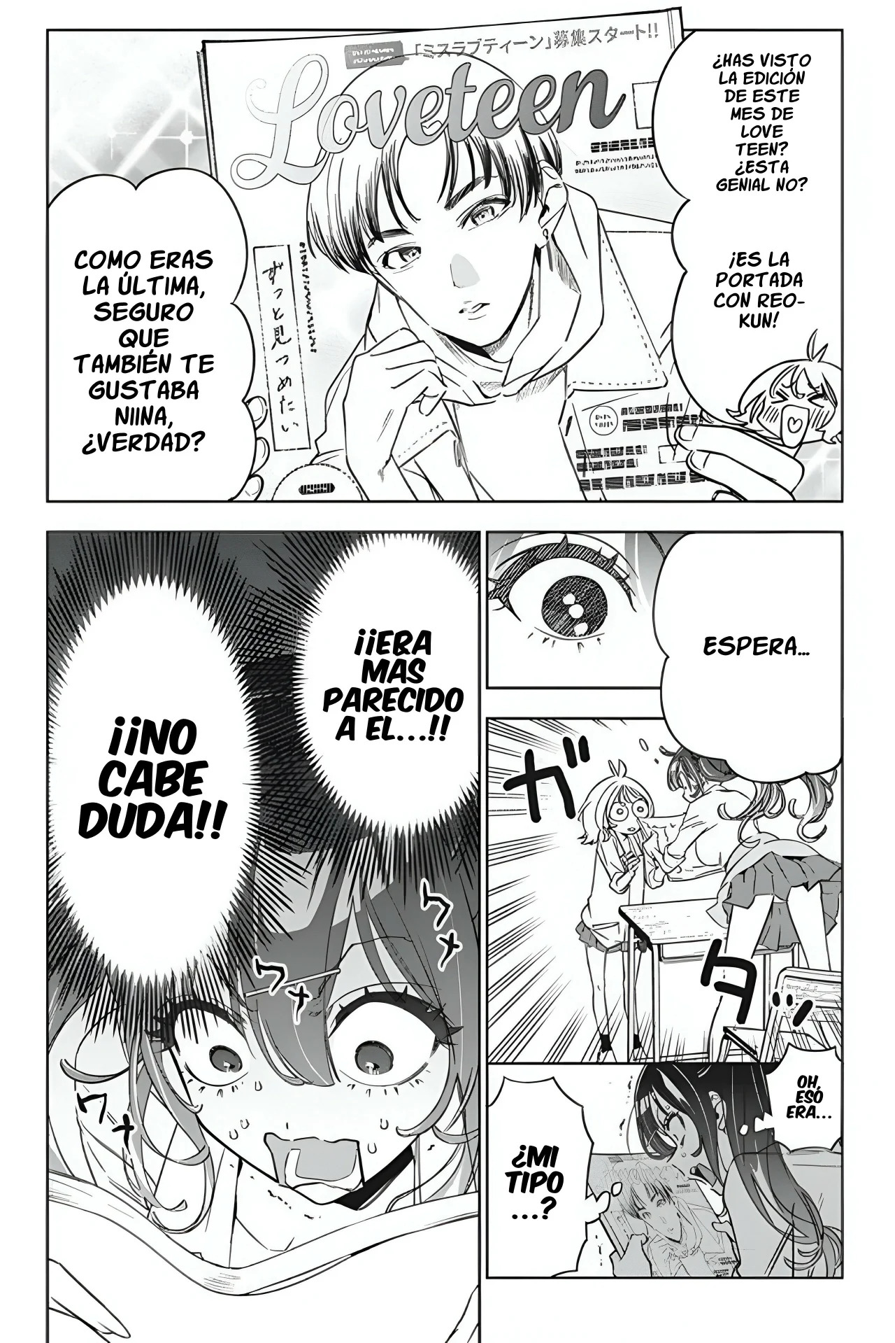 Now That We Draw Capitulo 18 página 14