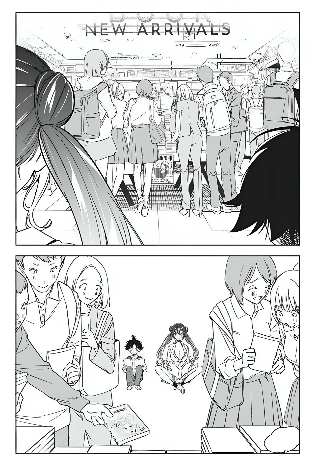 Now That We Draw Capitulo 18 página 23