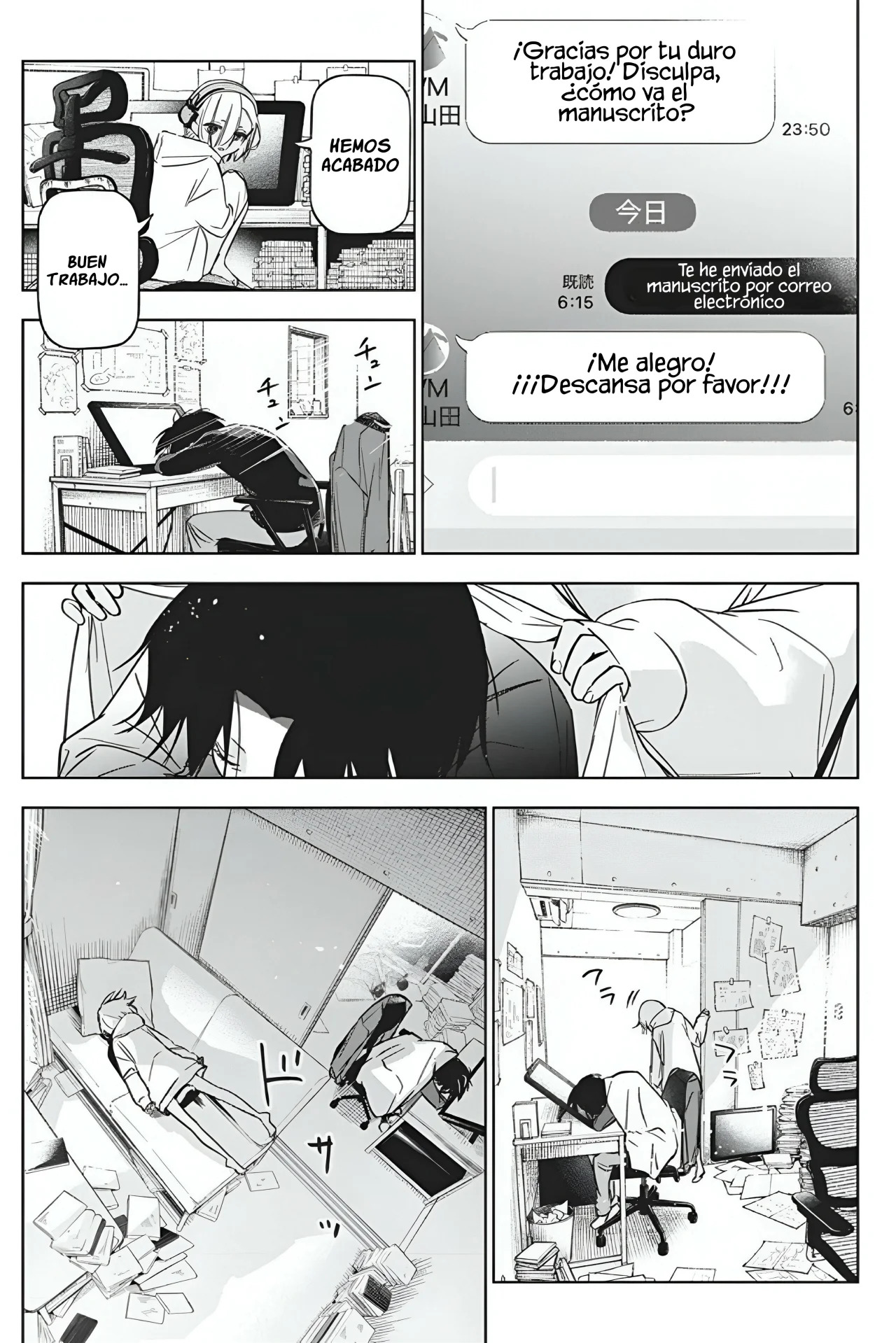 Now That We Draw Capitulo 19.1 página 5