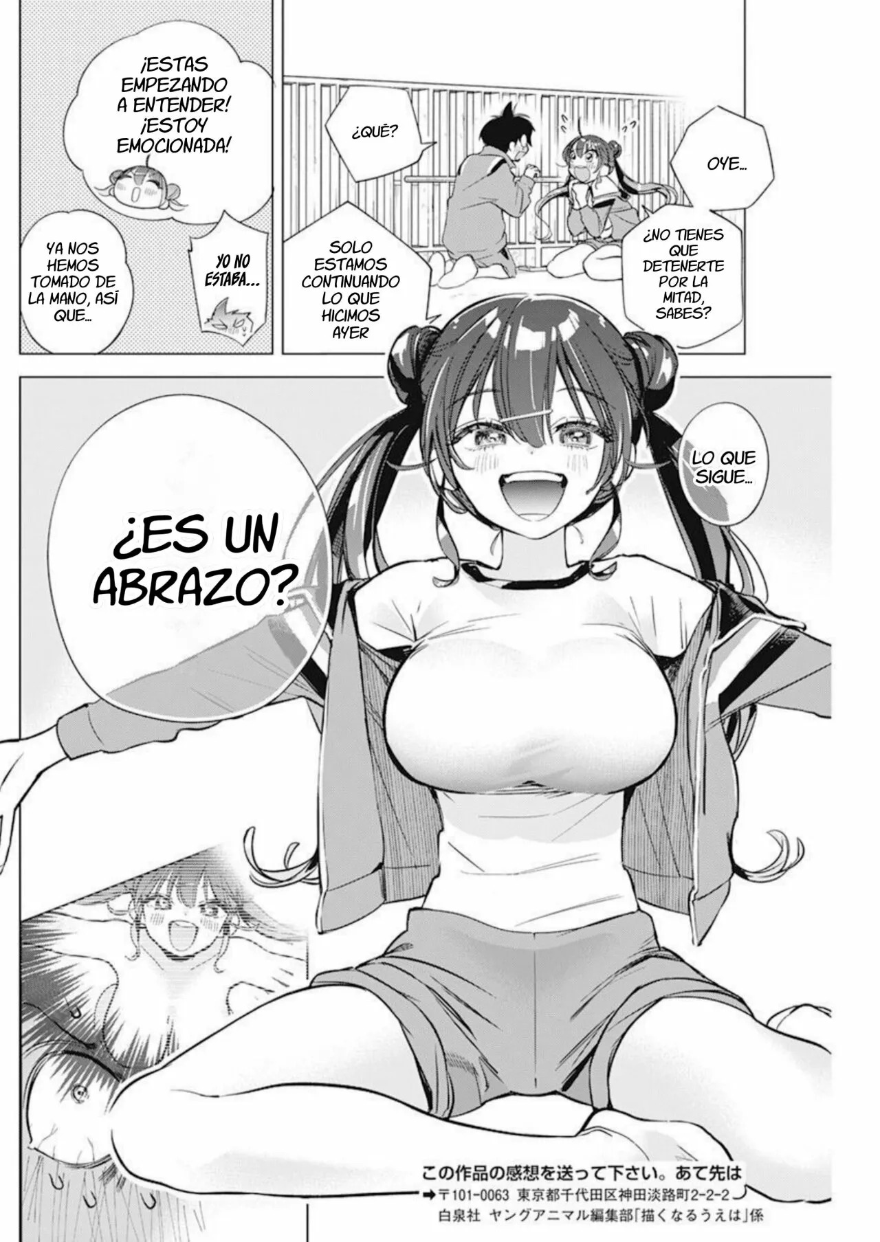 Now That We Draw Capitulo 2 página 30