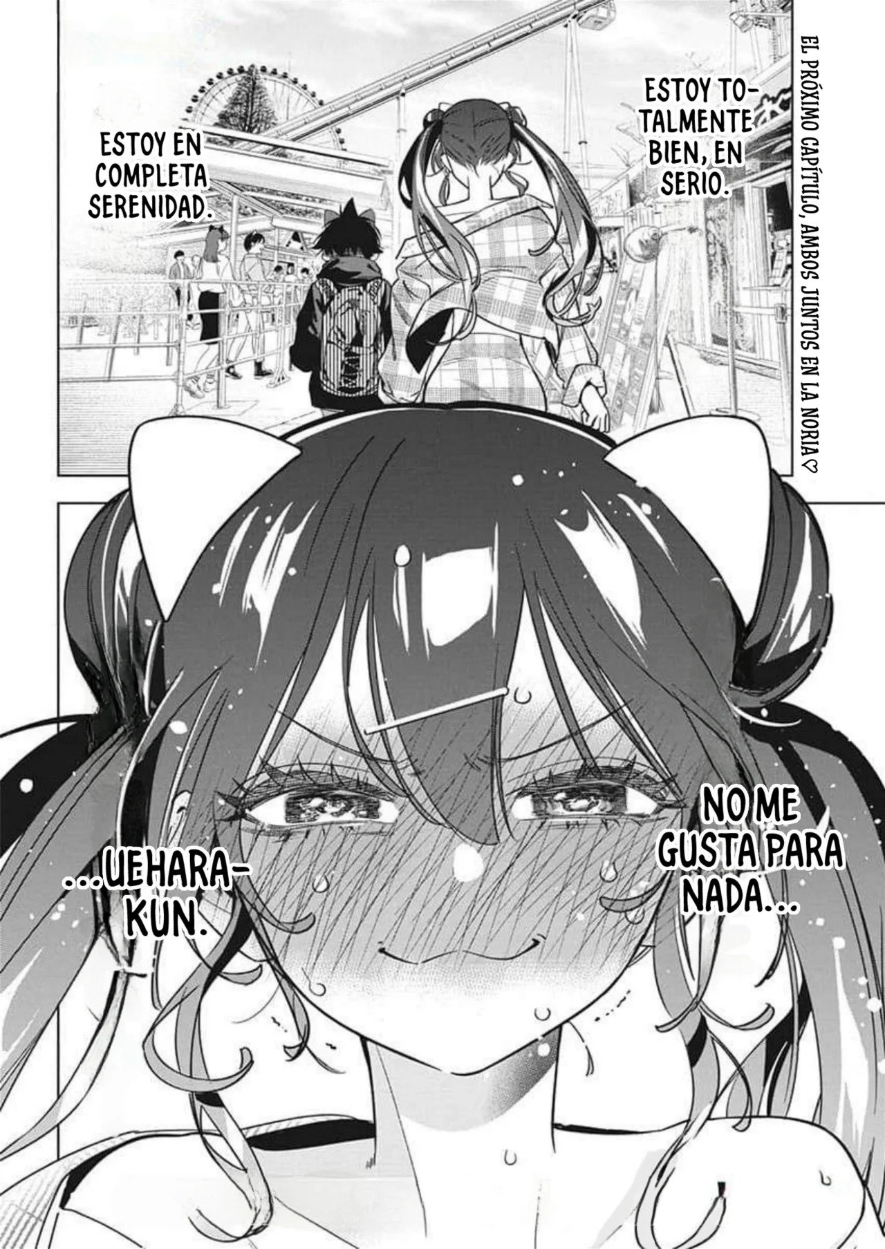 Now That We Draw Capitulo 21.1 página 14