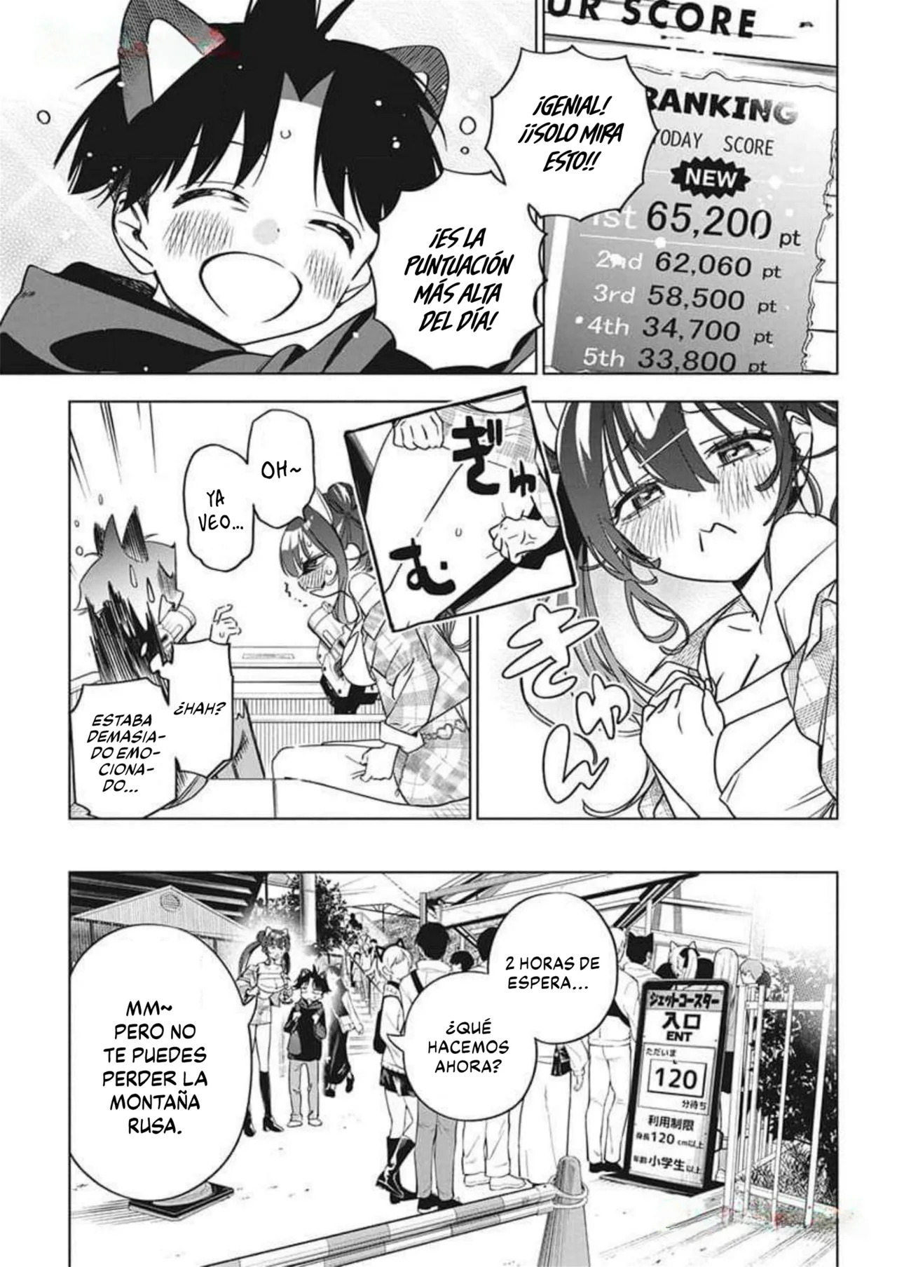 Now That We Draw Capitulo 21.1 página 9