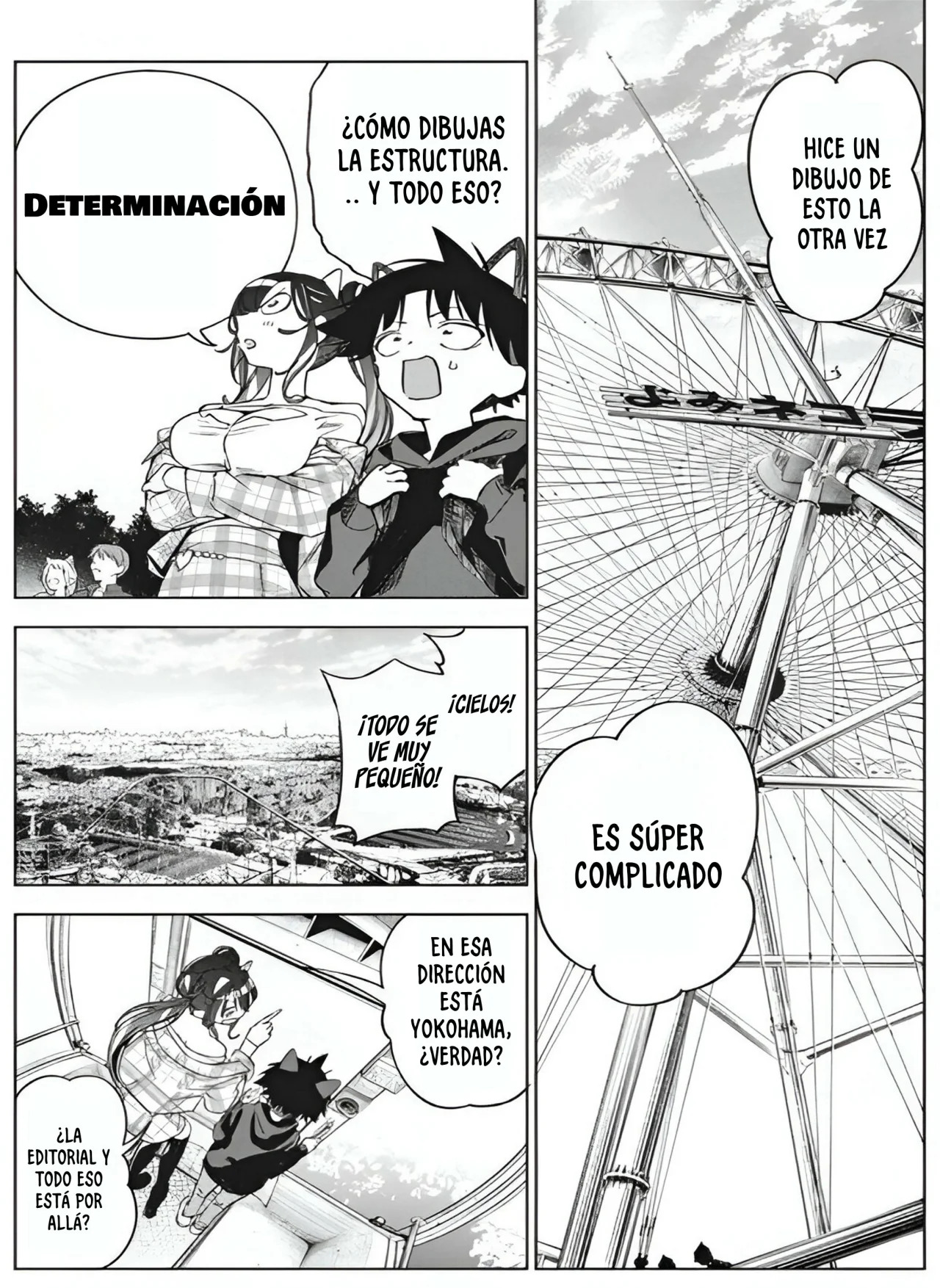 Now That We Draw Capitulo 22 página 10