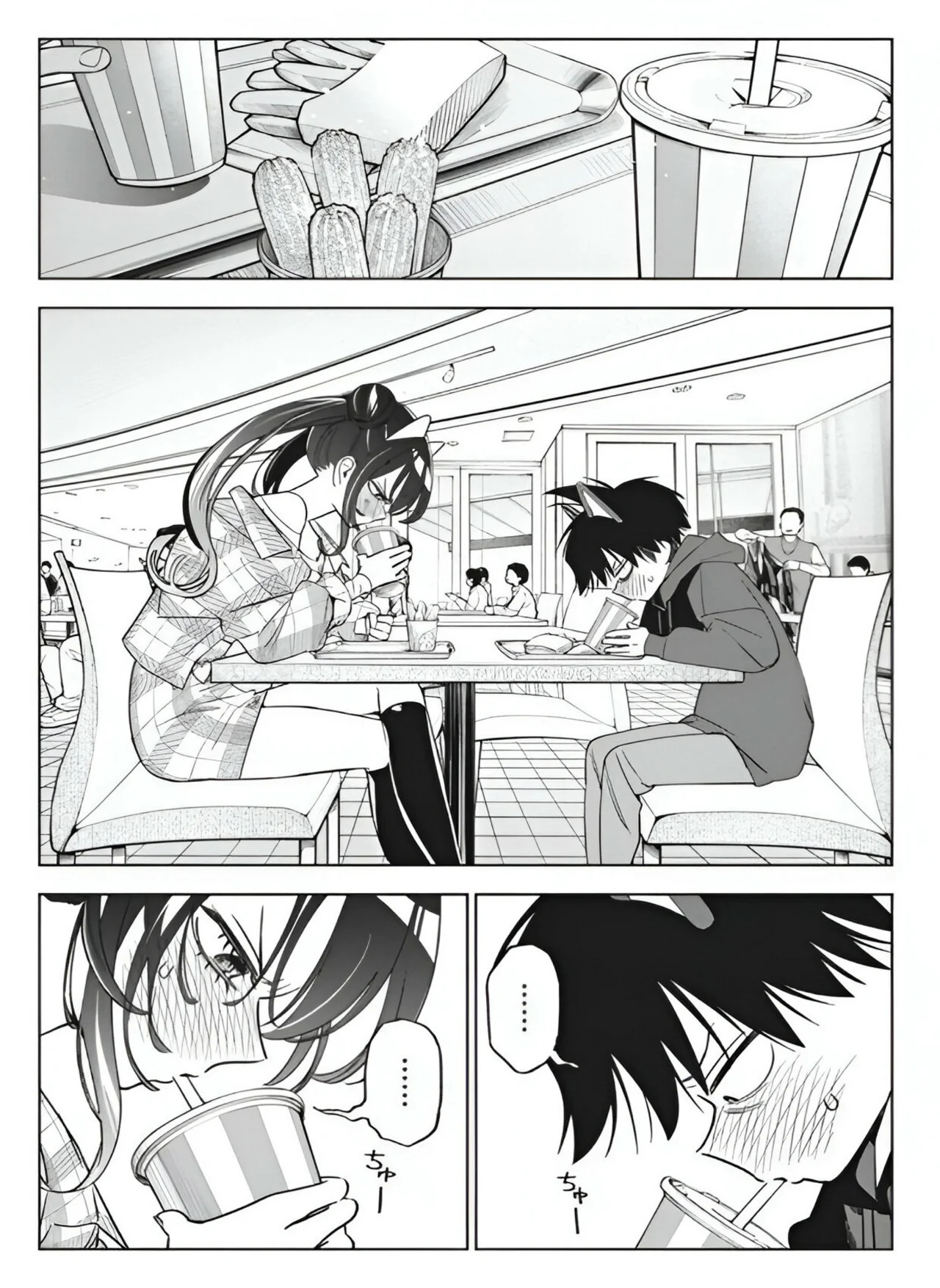 Now That We Draw Capitulo 22 página 6