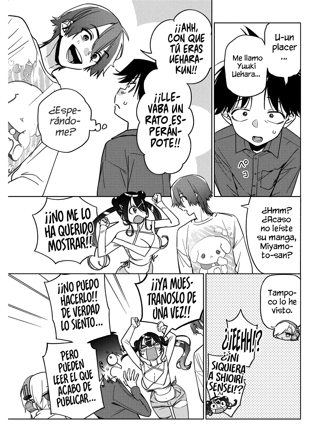Now That We Draw Capitulo 23 página 17