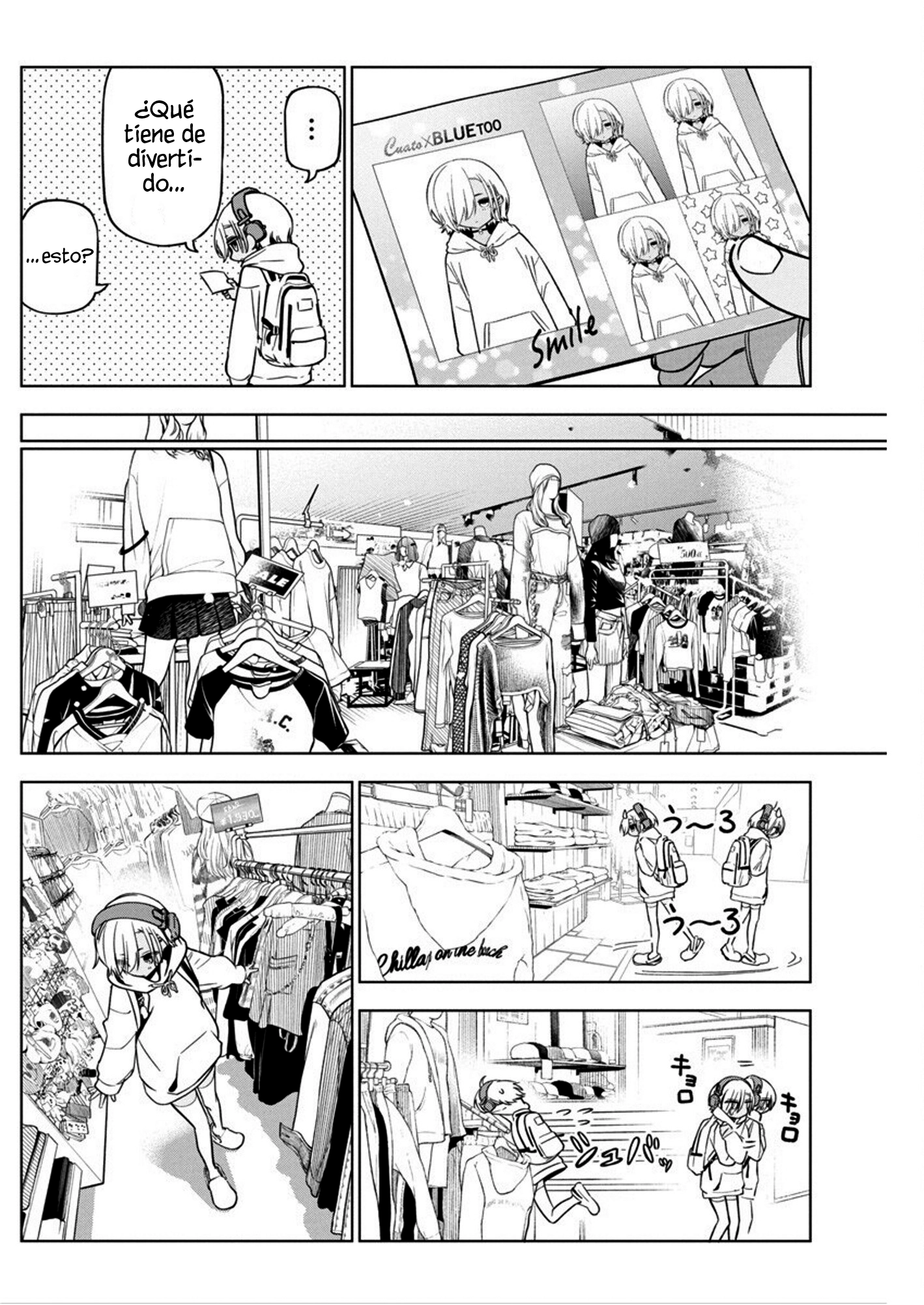 Now That We Draw Capitulo 24 página 11