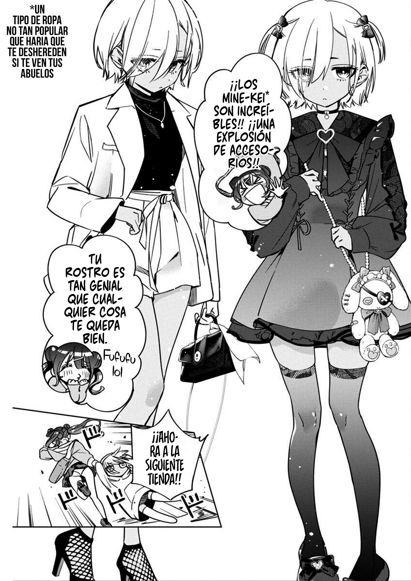 Now That We Draw Capitulo 24 página 16