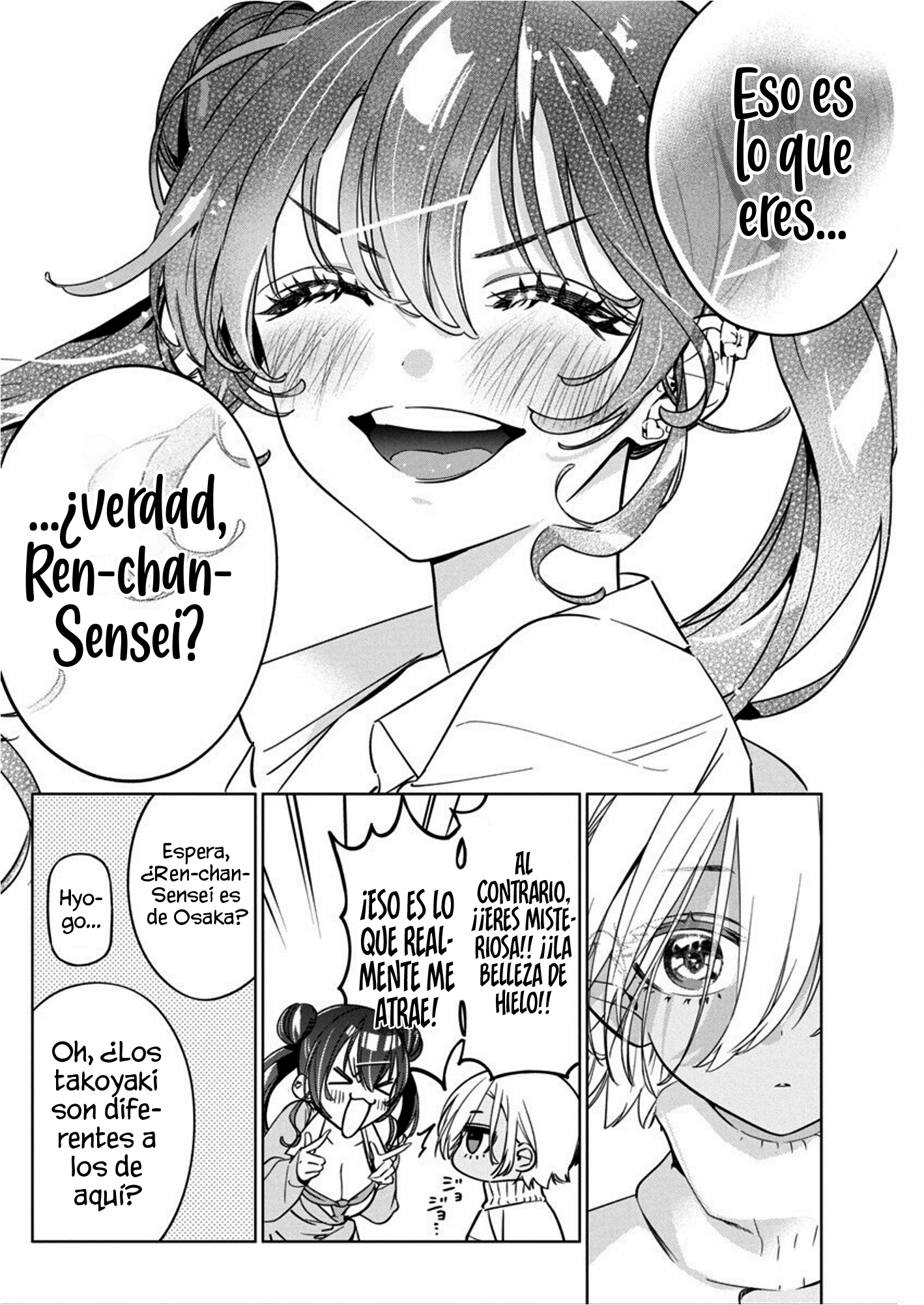 Now That We Draw Capitulo 24 página 21