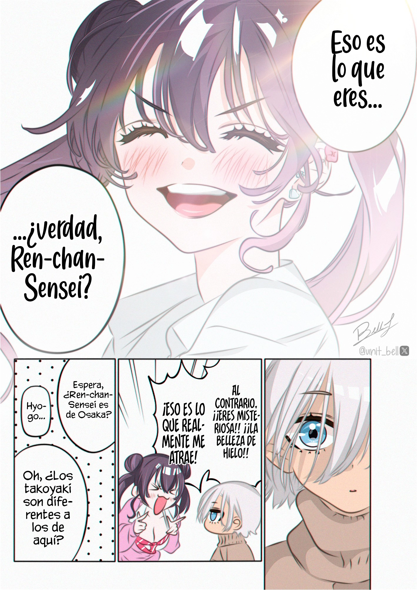 Now That We Draw Capitulo 24 página 22