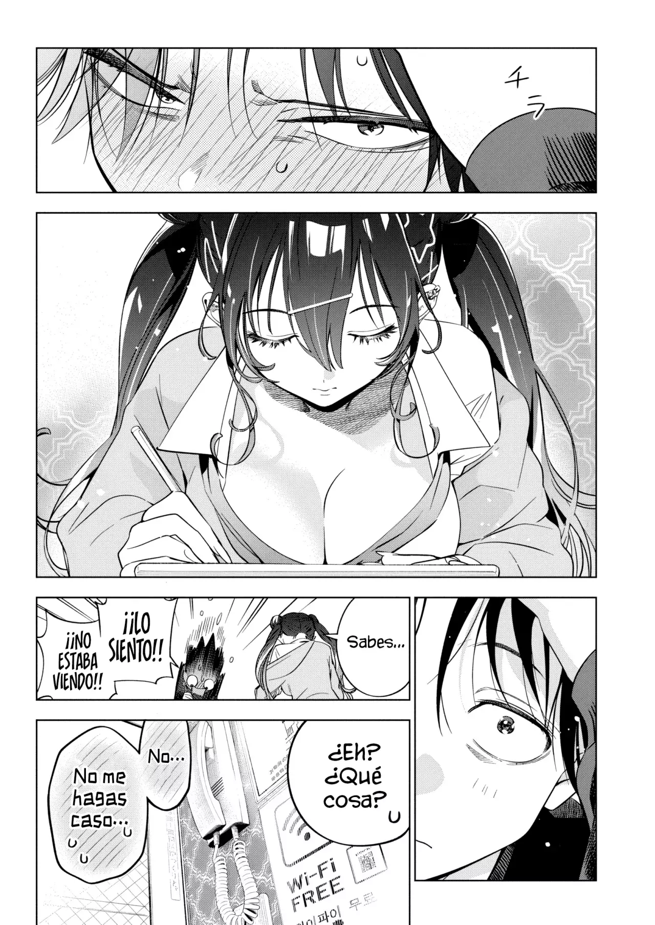 Now That We Draw Capitulo 25 página 16
