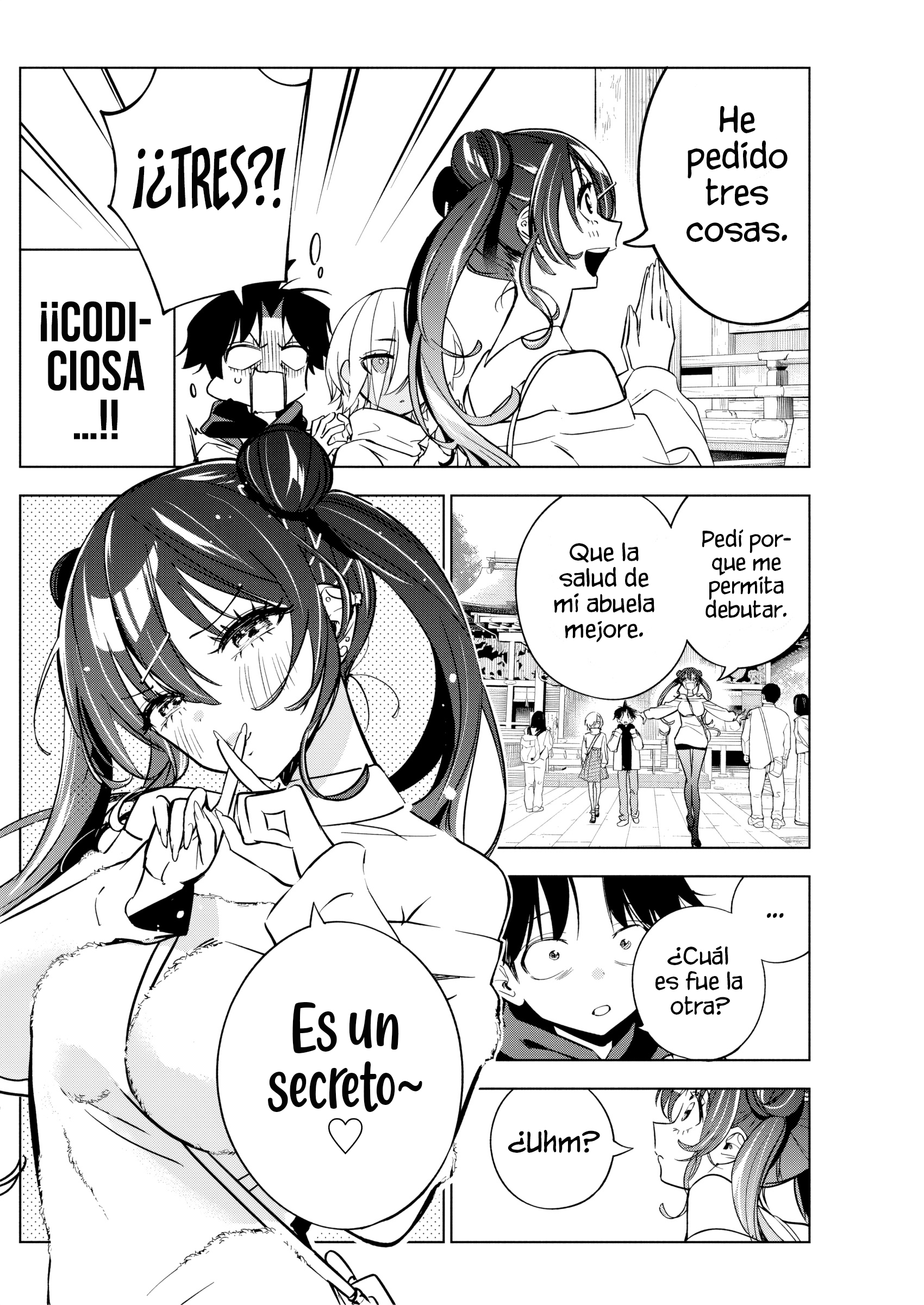 Now That We Draw Capitulo 26 página 12
