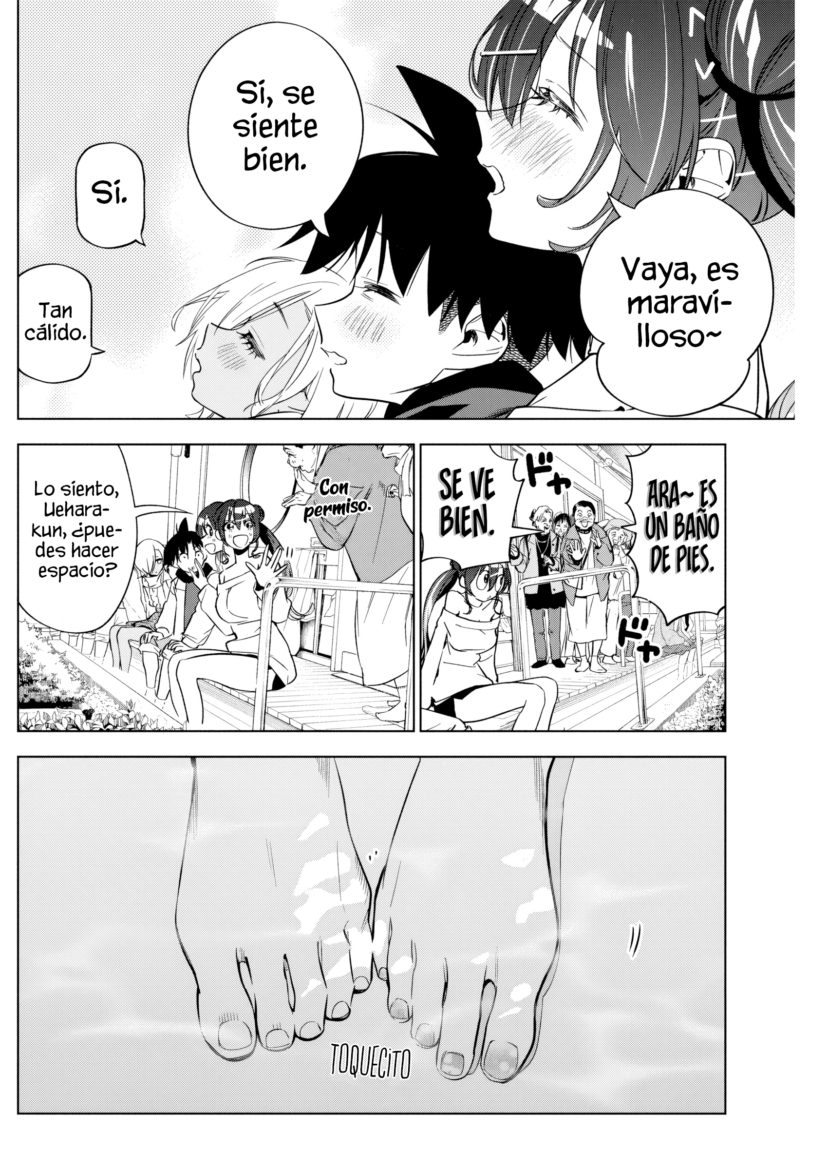 Now That We Draw Capitulo 26 página 16