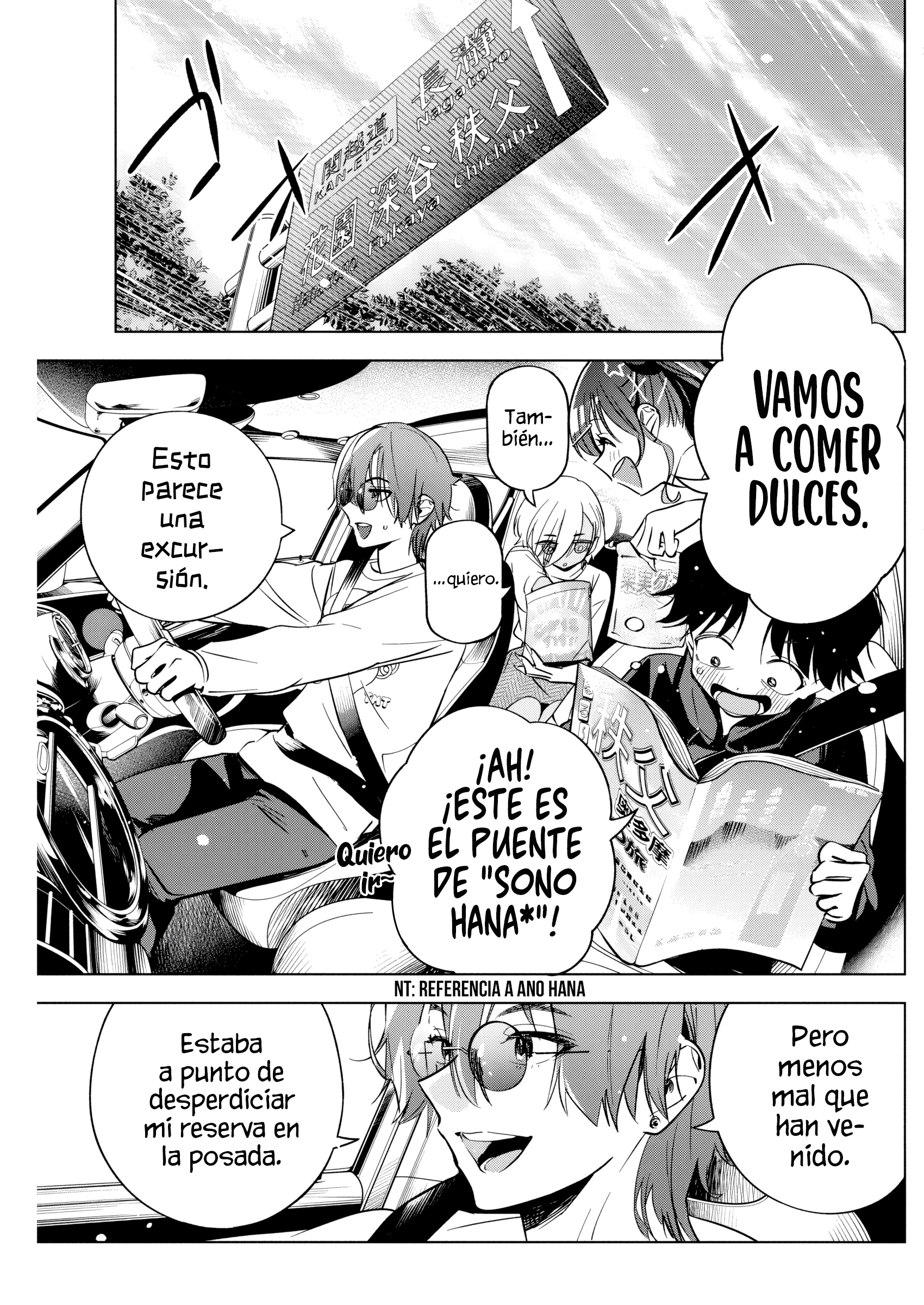 Now That We Draw Capitulo 26 página 3