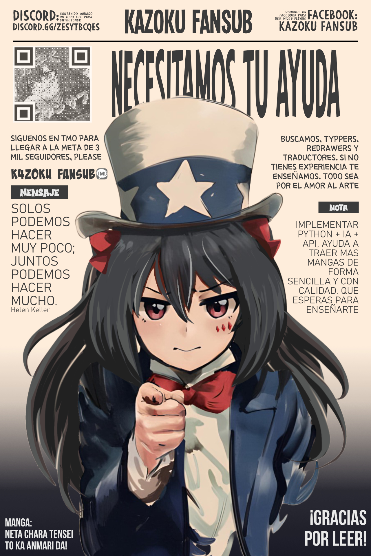 Now That We Draw Capitulo 26 página 30