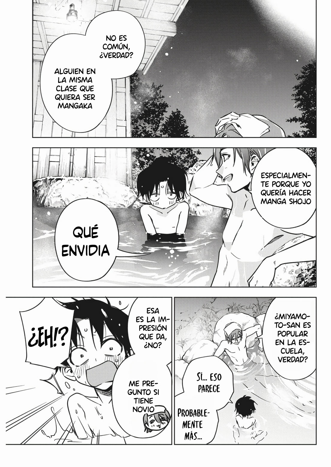Now That We Draw Capitulo 27 página 17