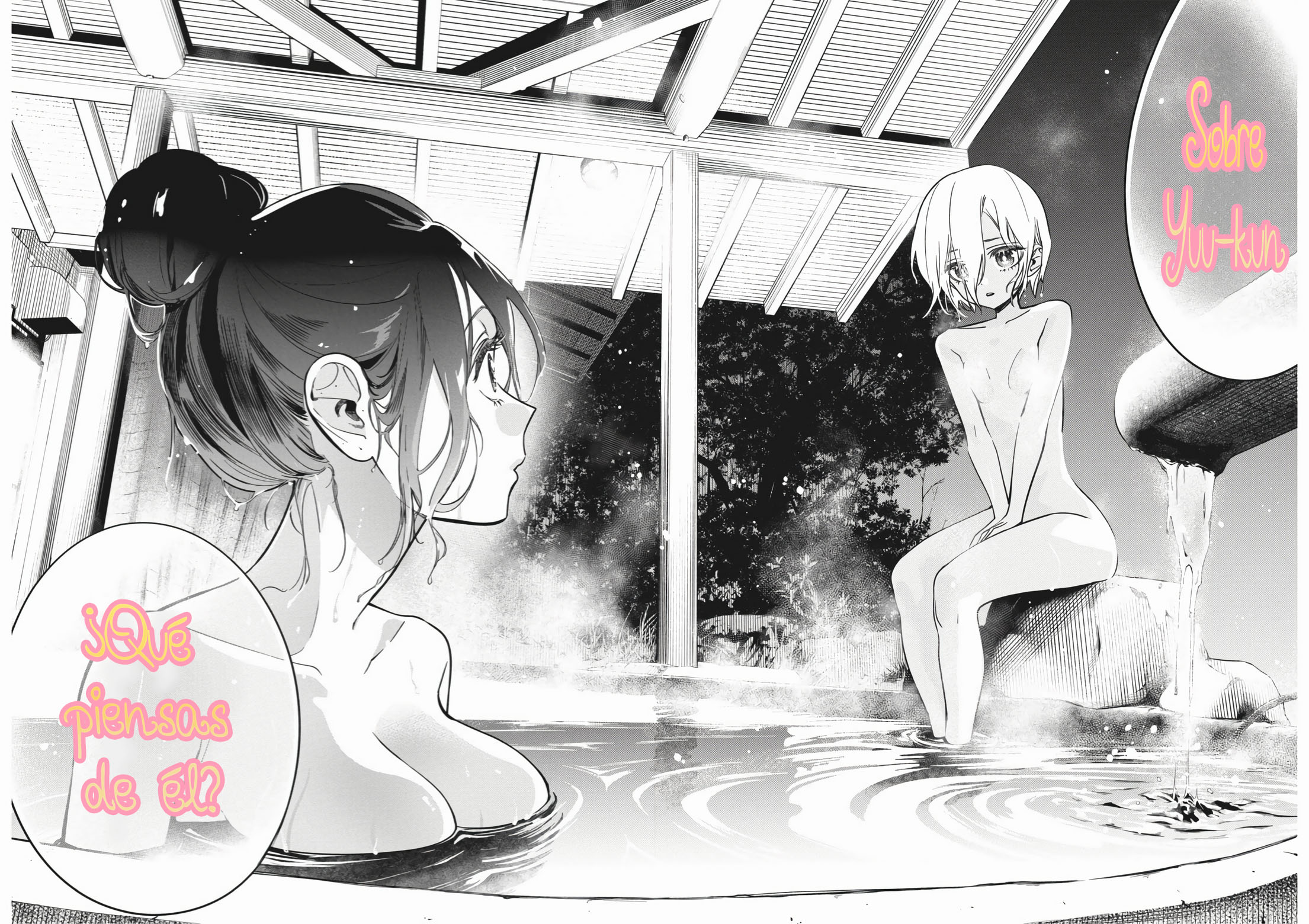 Now That We Draw Capitulo 27 página 22
