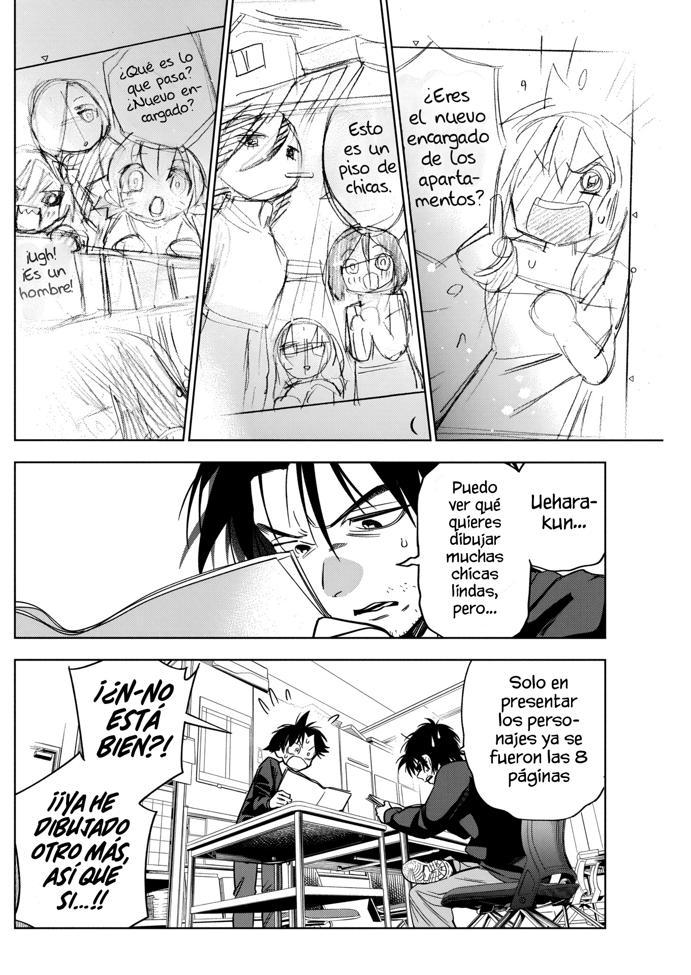 Now That We Draw Capitulo 29 página 13