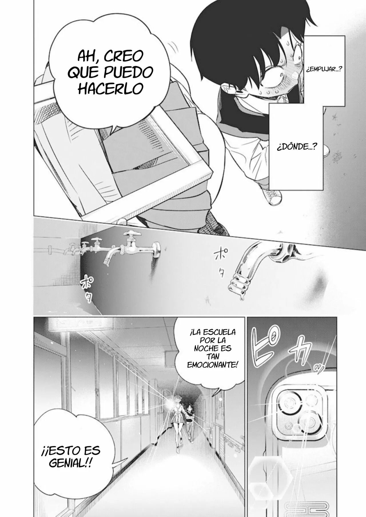 Now That We Draw Capitulo 3 página 12