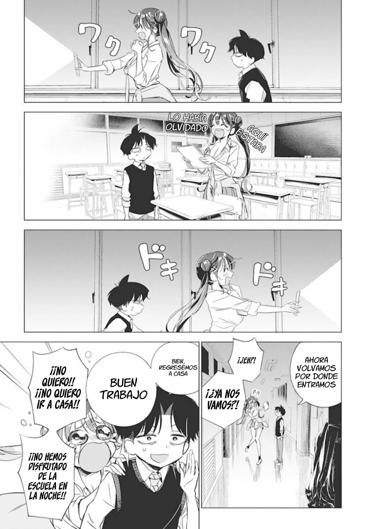 Now That We Draw Capitulo 3 página 13