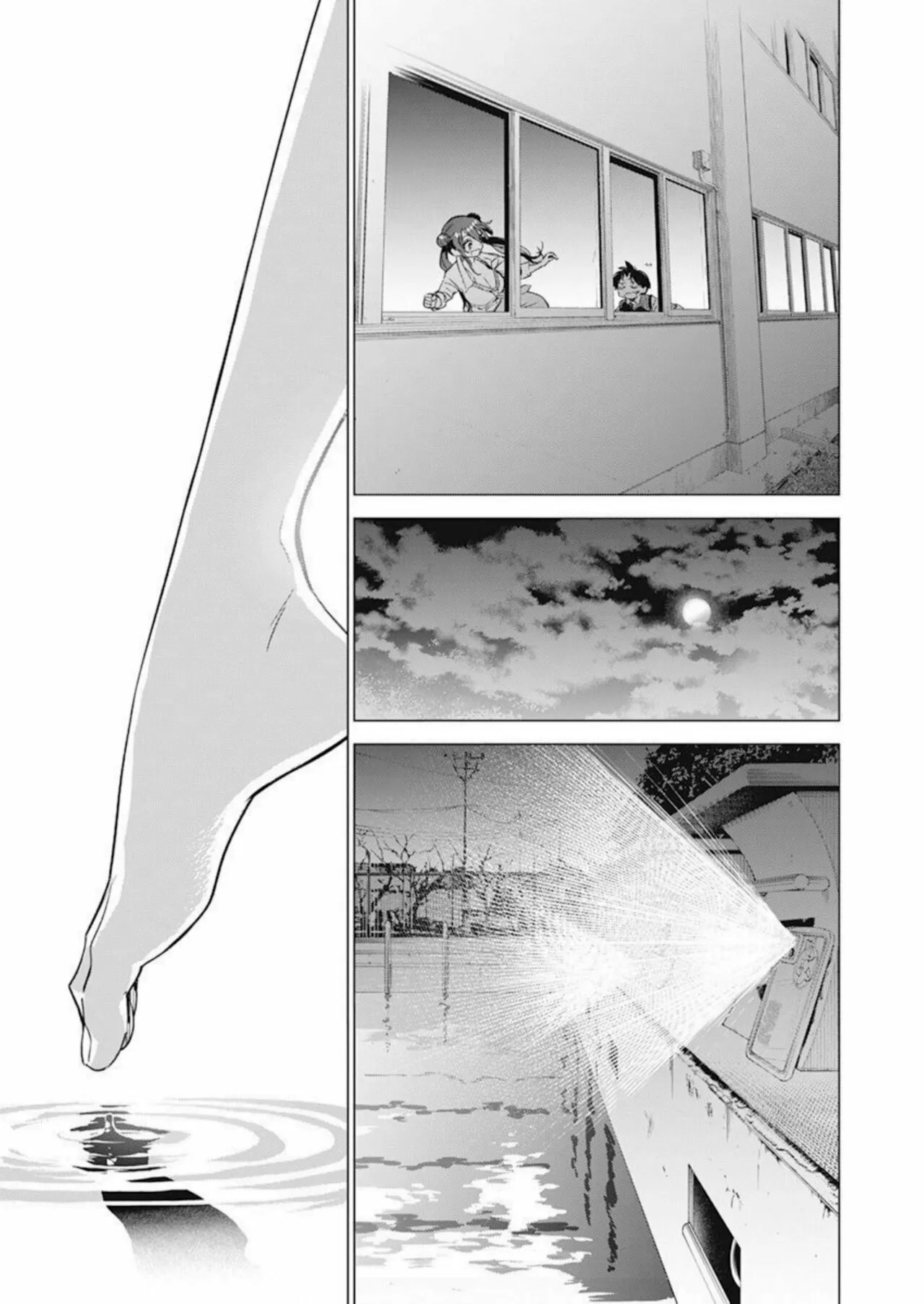 Now That We Draw Capitulo 3 página 15