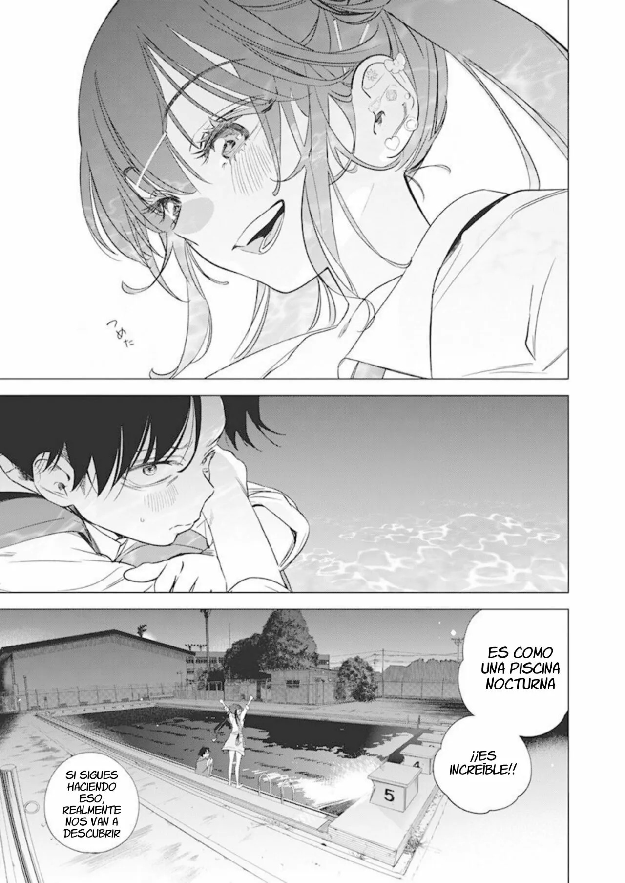 Now That We Draw Capitulo 3 página 17