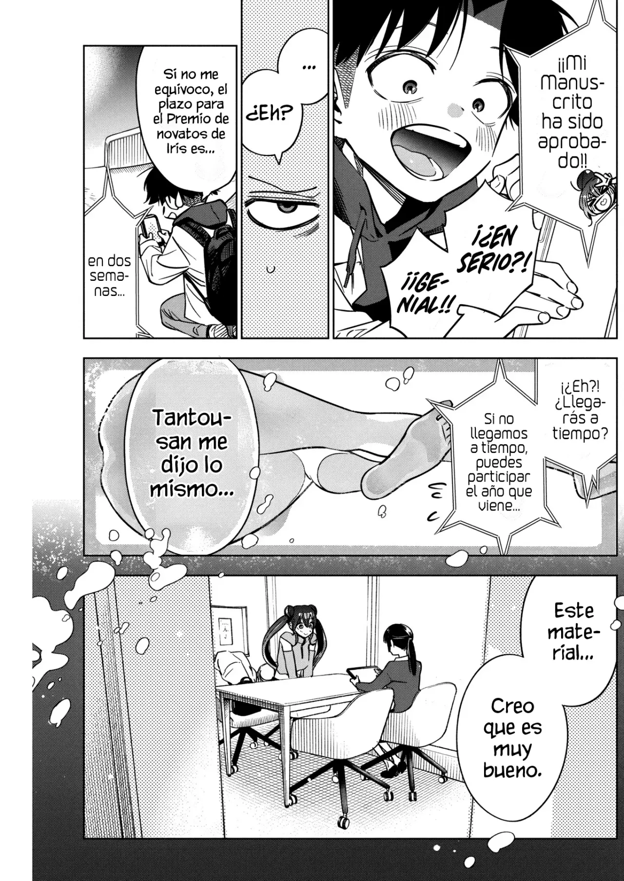 Now That We Draw Capitulo 30 página 18