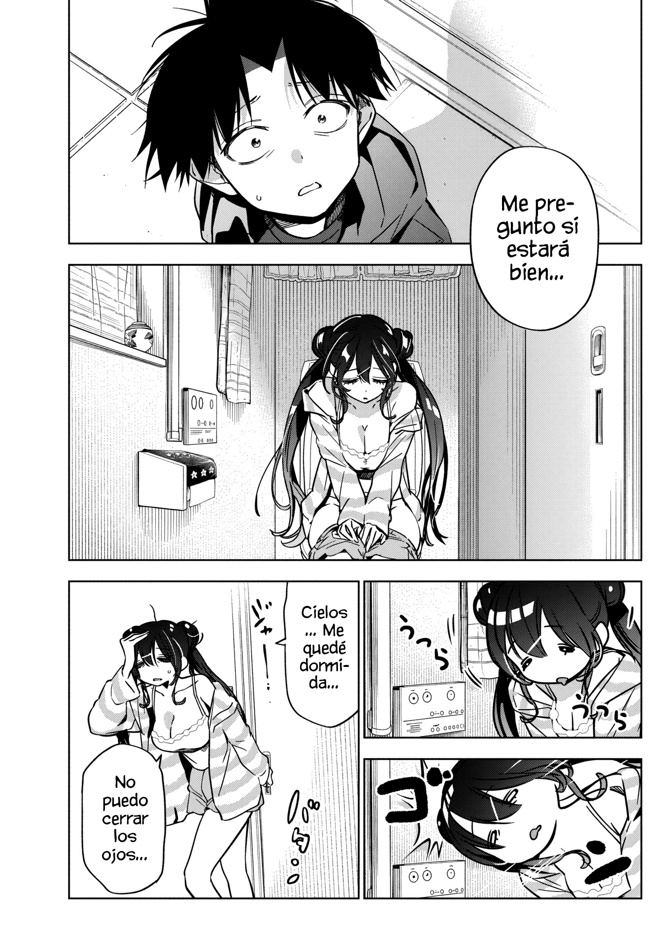 Now That We Draw Capitulo 31 página 17