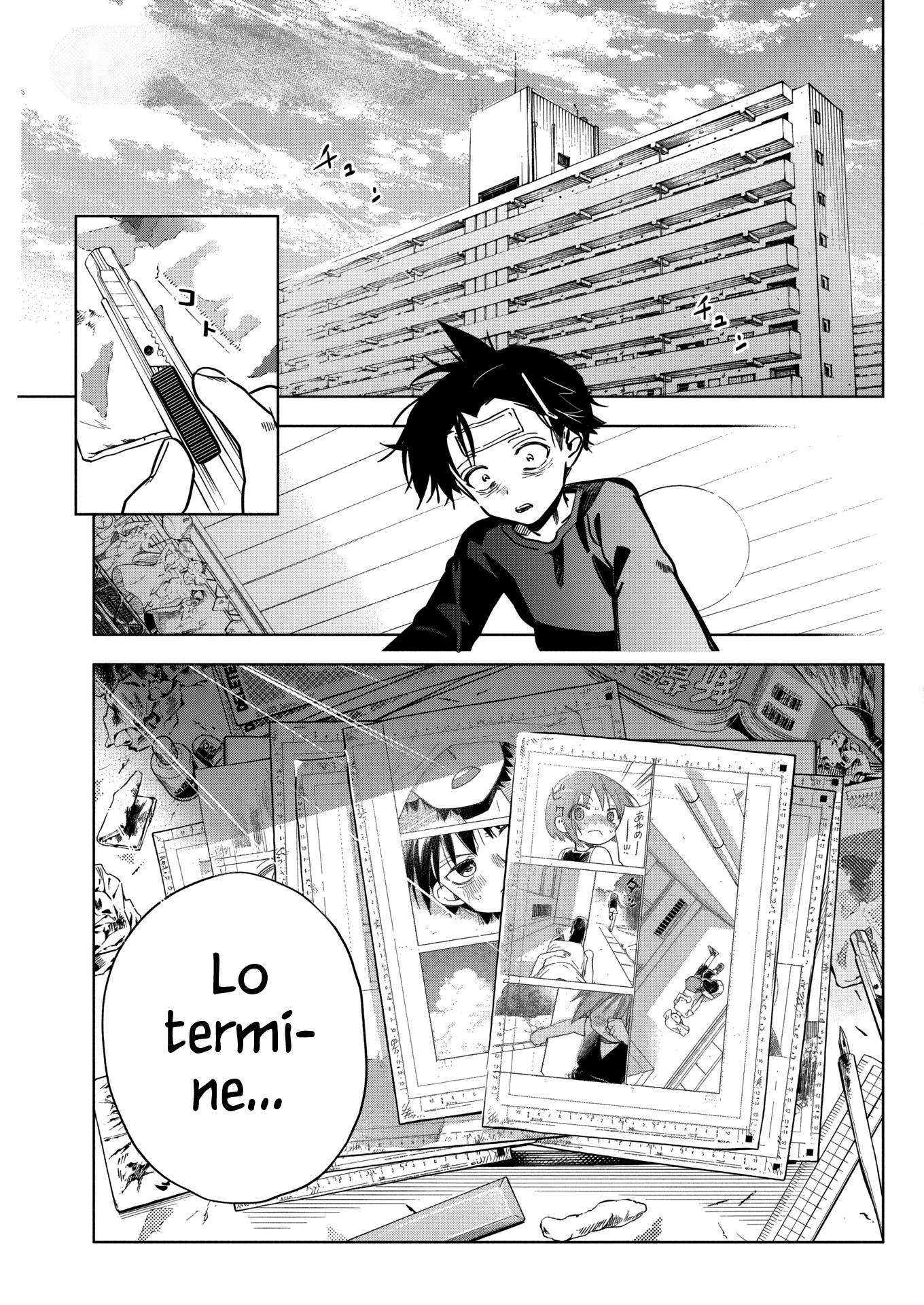 Now That We Draw Capitulo 31 página 3