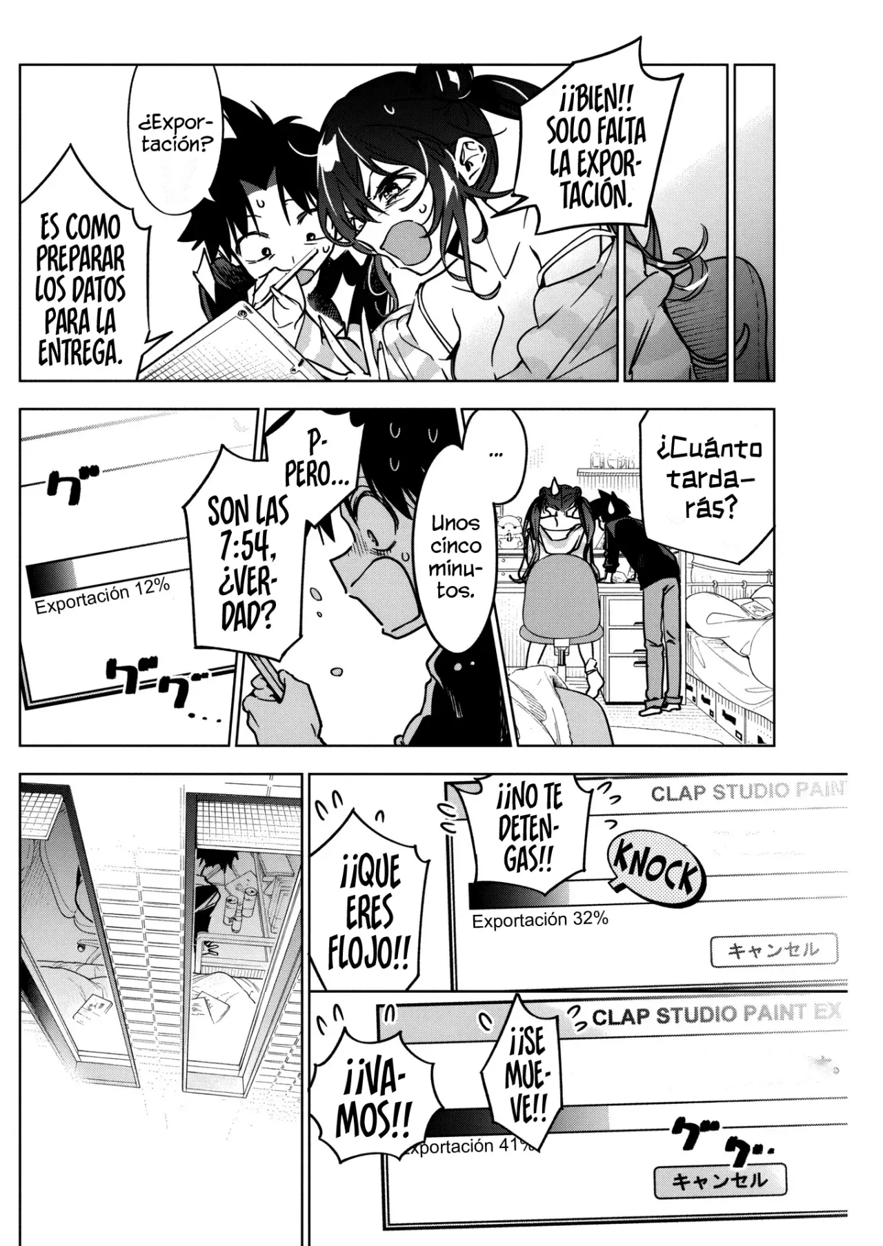 Now That We Draw Capitulo 32 página 15
