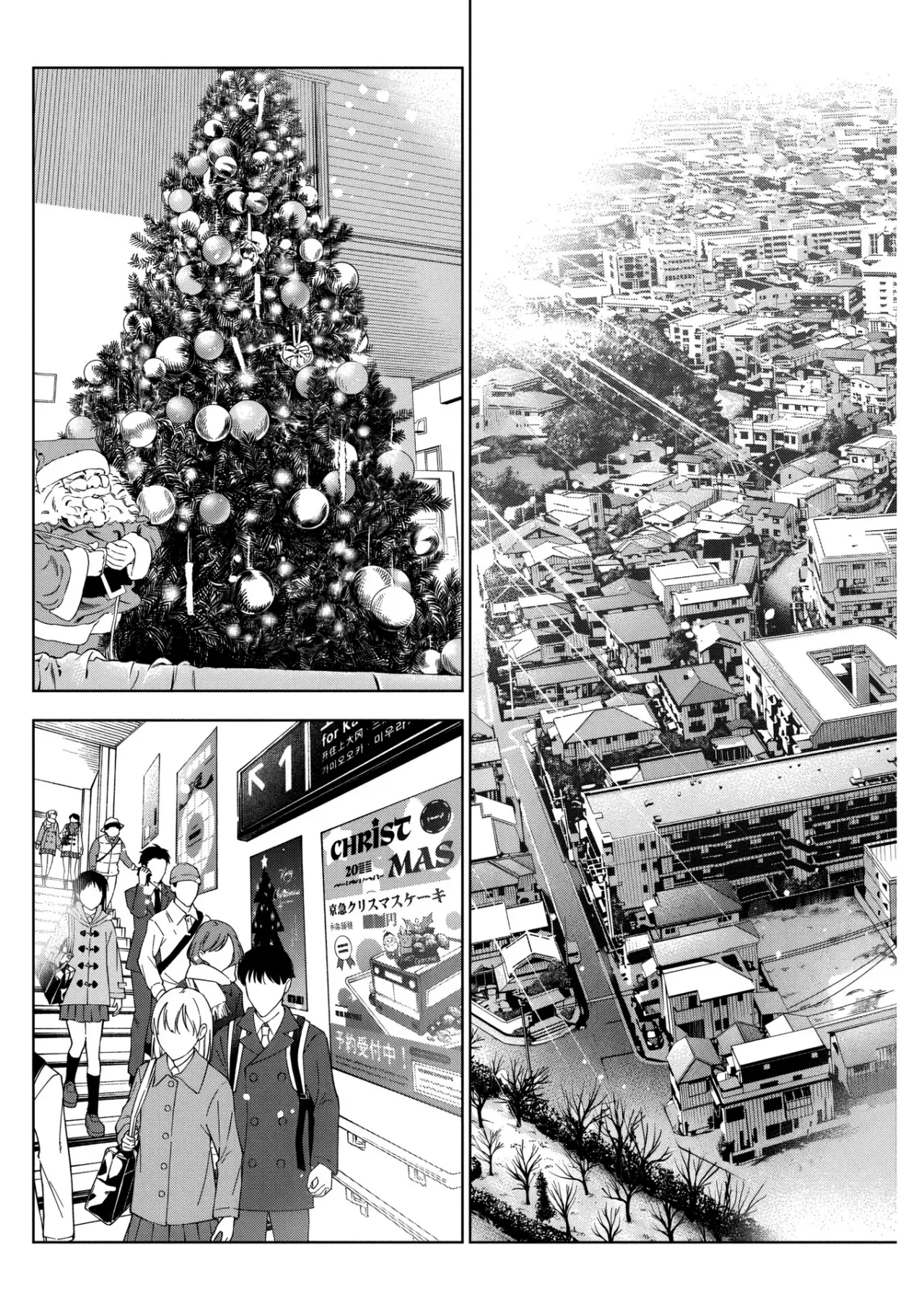 Now That We Draw Capitulo 32 página 24