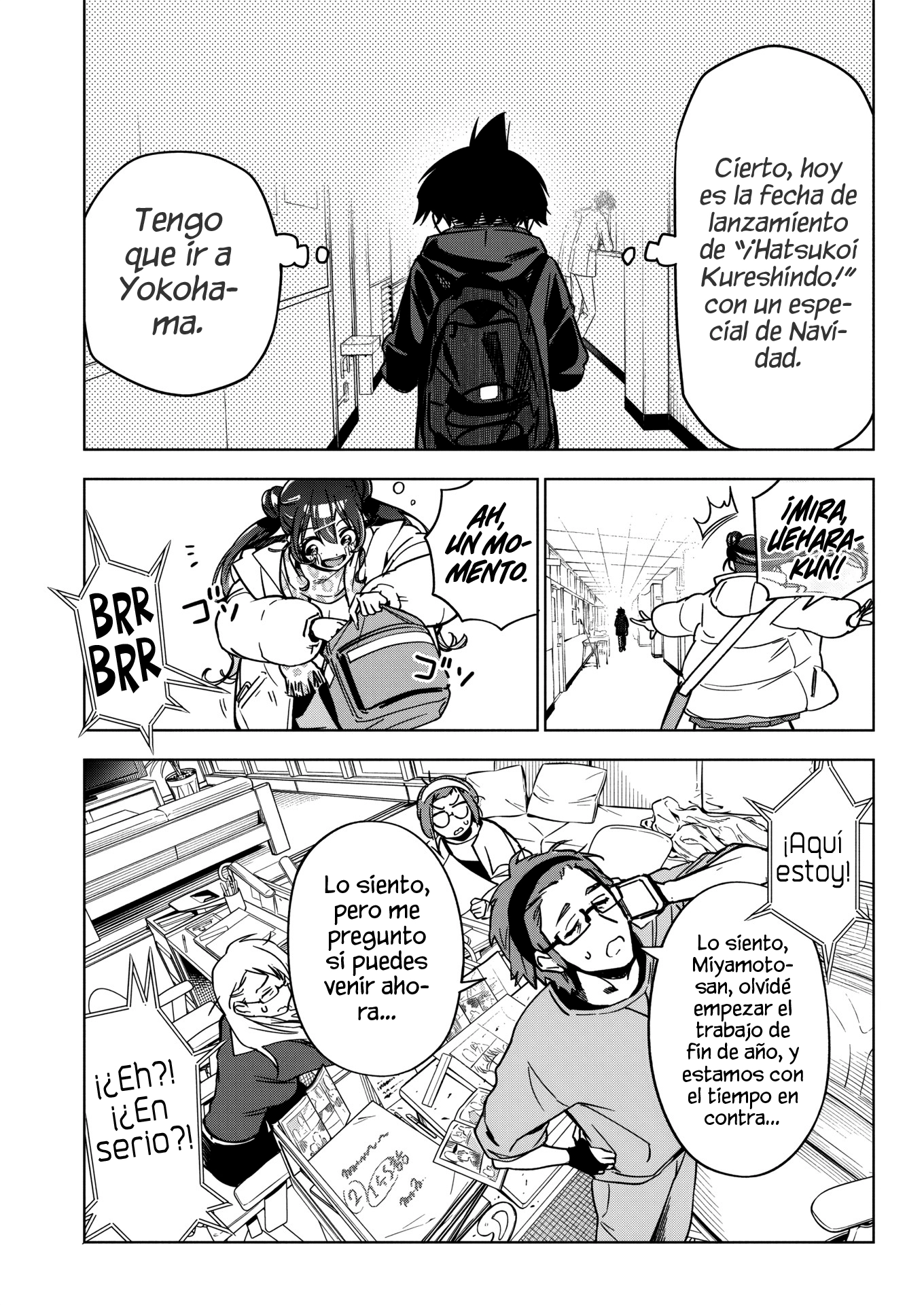 Now That We Draw Capitulo 33 página 15