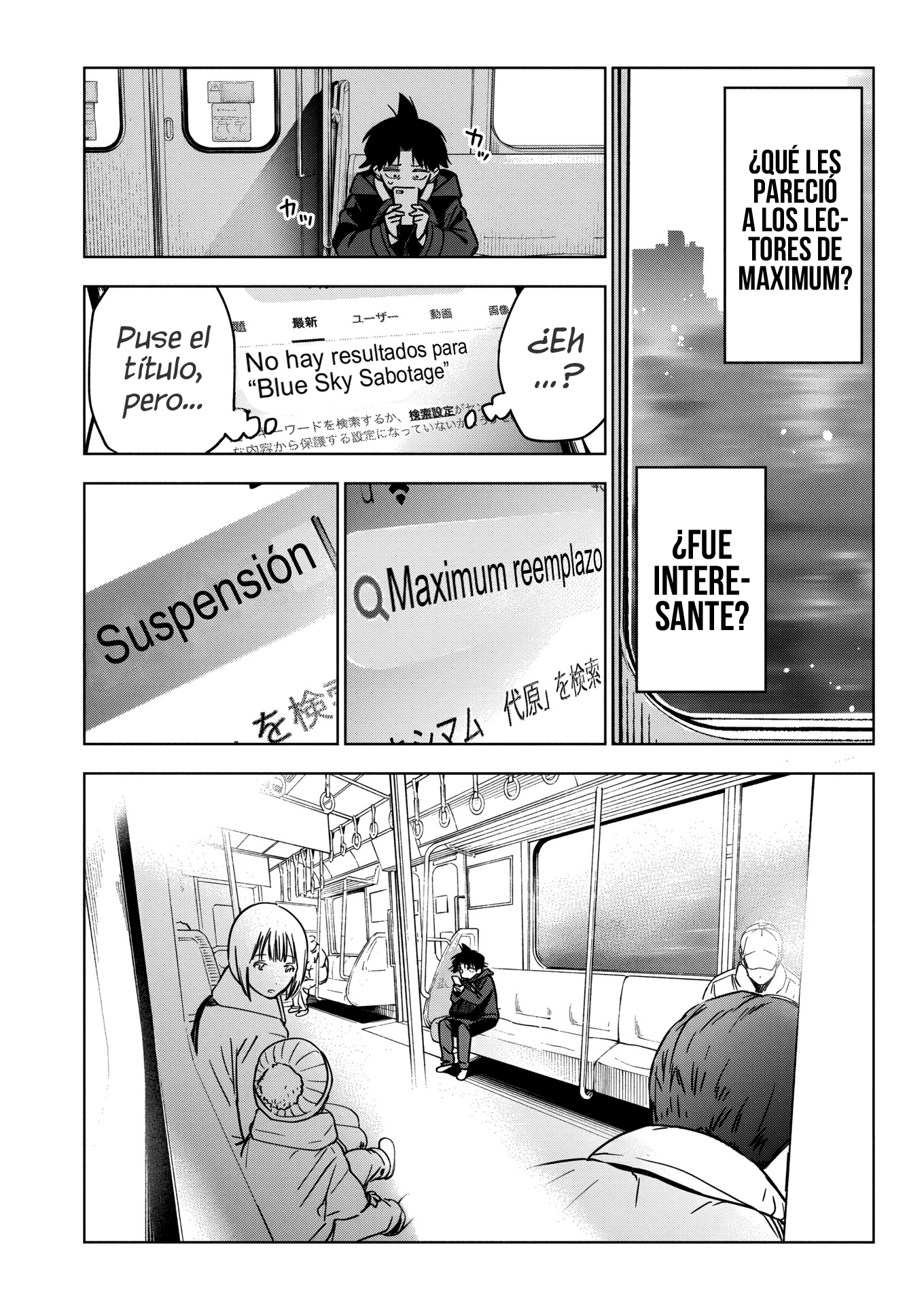 Now That We Draw Capitulo 33 página 17