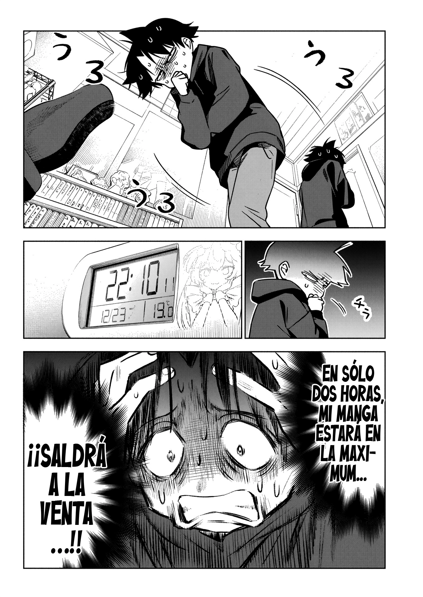 Now That We Draw Capitulo 33 página 4