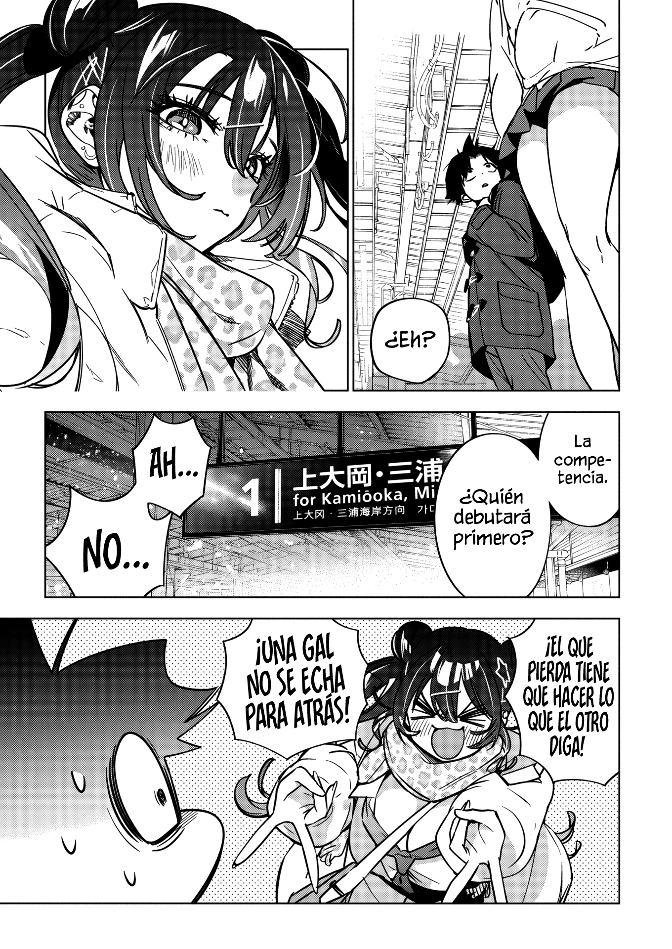 Now That We Draw Capitulo 34 página 17