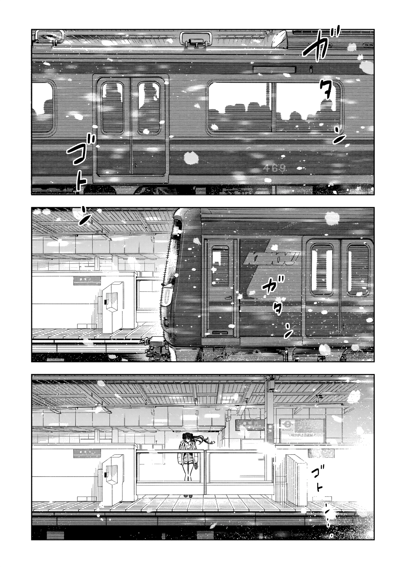 Now That We Draw Capitulo 34 página 25