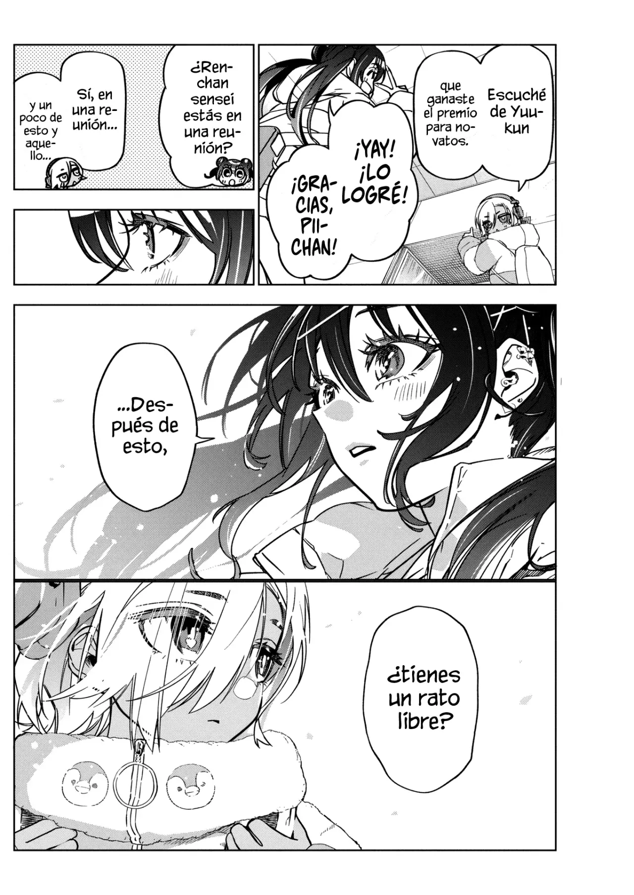 Now That We Draw Capitulo 36 página 17