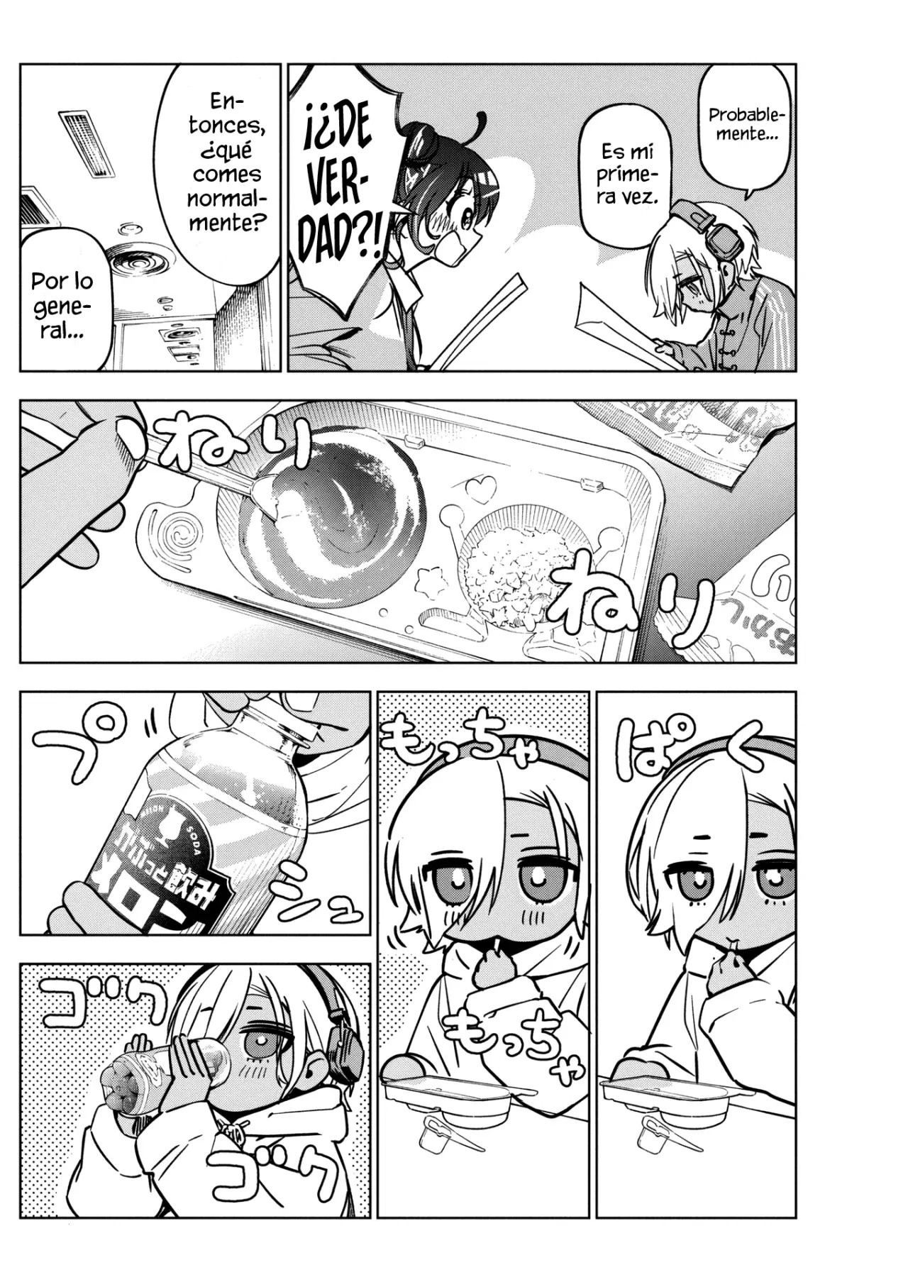 Now That We Draw Capitulo 36 página 19