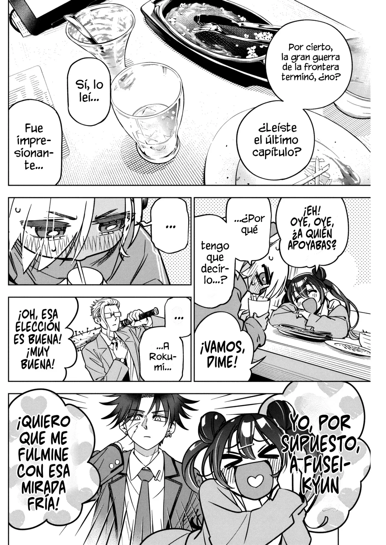 Now That We Draw Capitulo 36 página 21