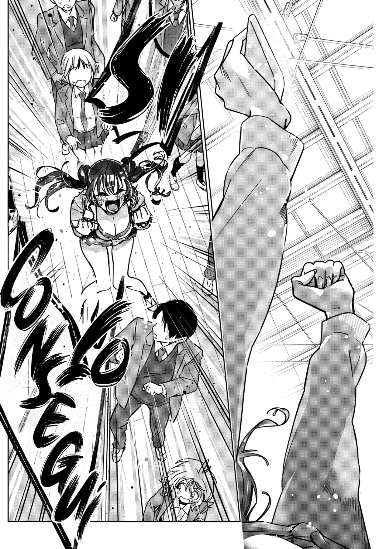Now That We Draw Capitulo 36 página 4