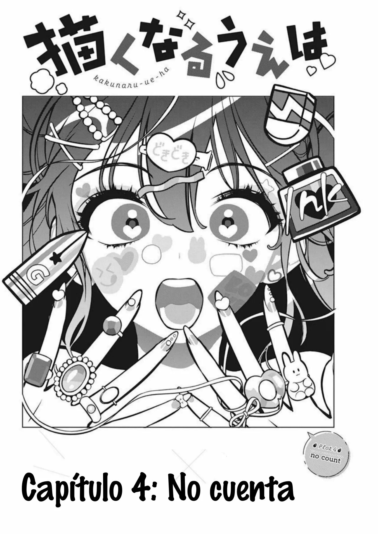 Now That We Draw Capitulo 4 página 3