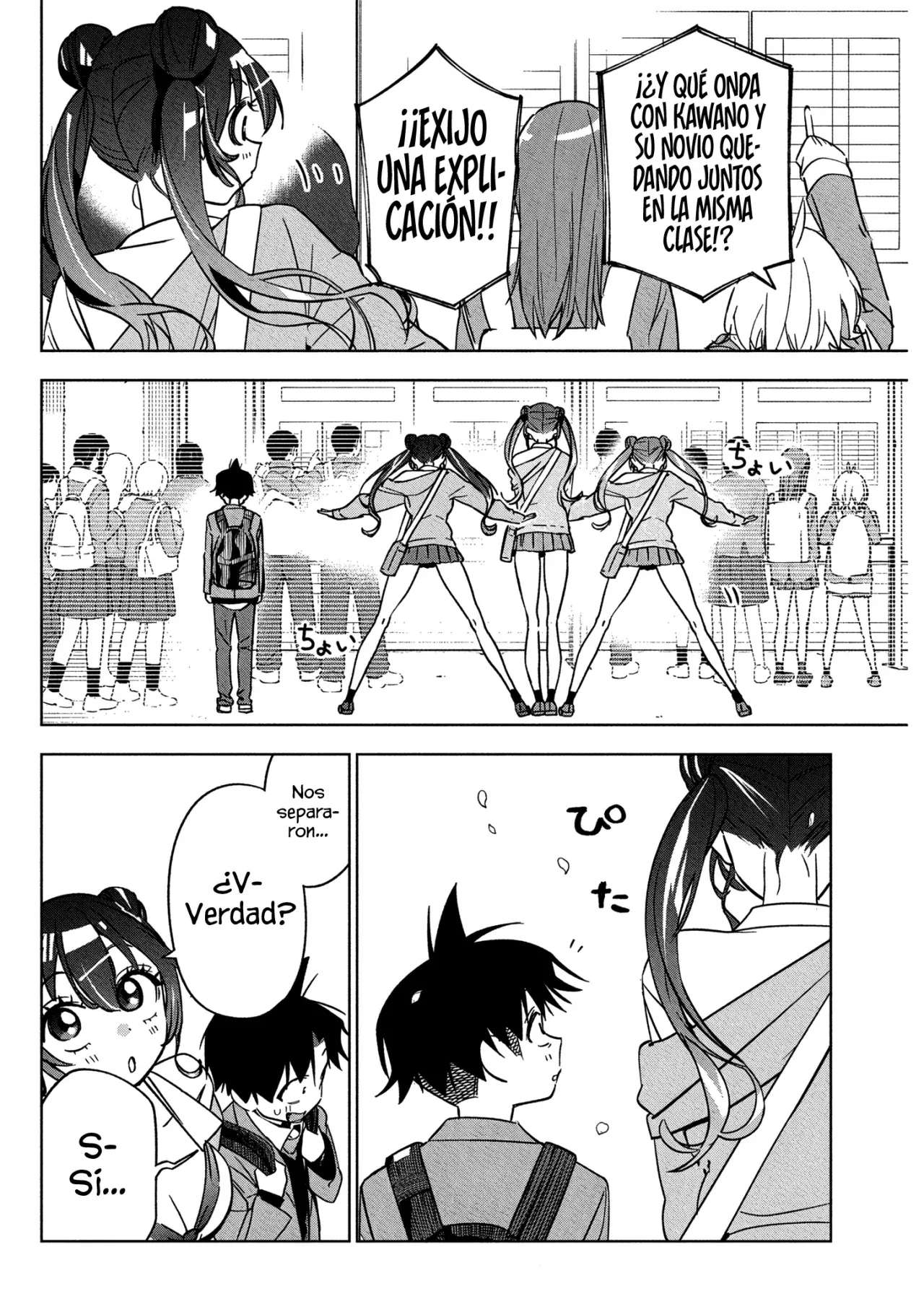 Now That We Draw Capitulo 41 página 33
