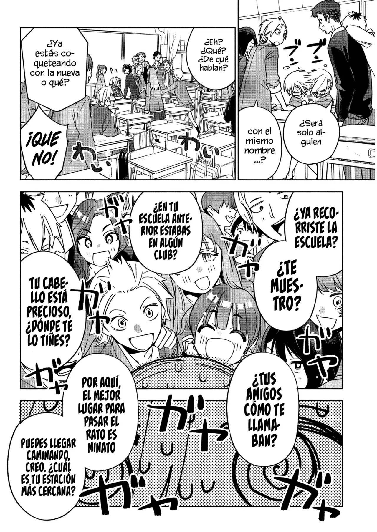 Now That We Draw Capitulo 42 página 16