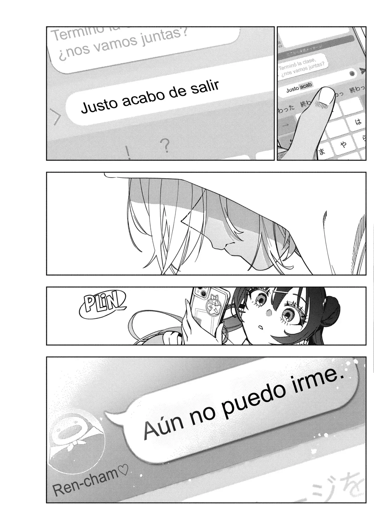 Now That We Draw Capitulo 43 página 17