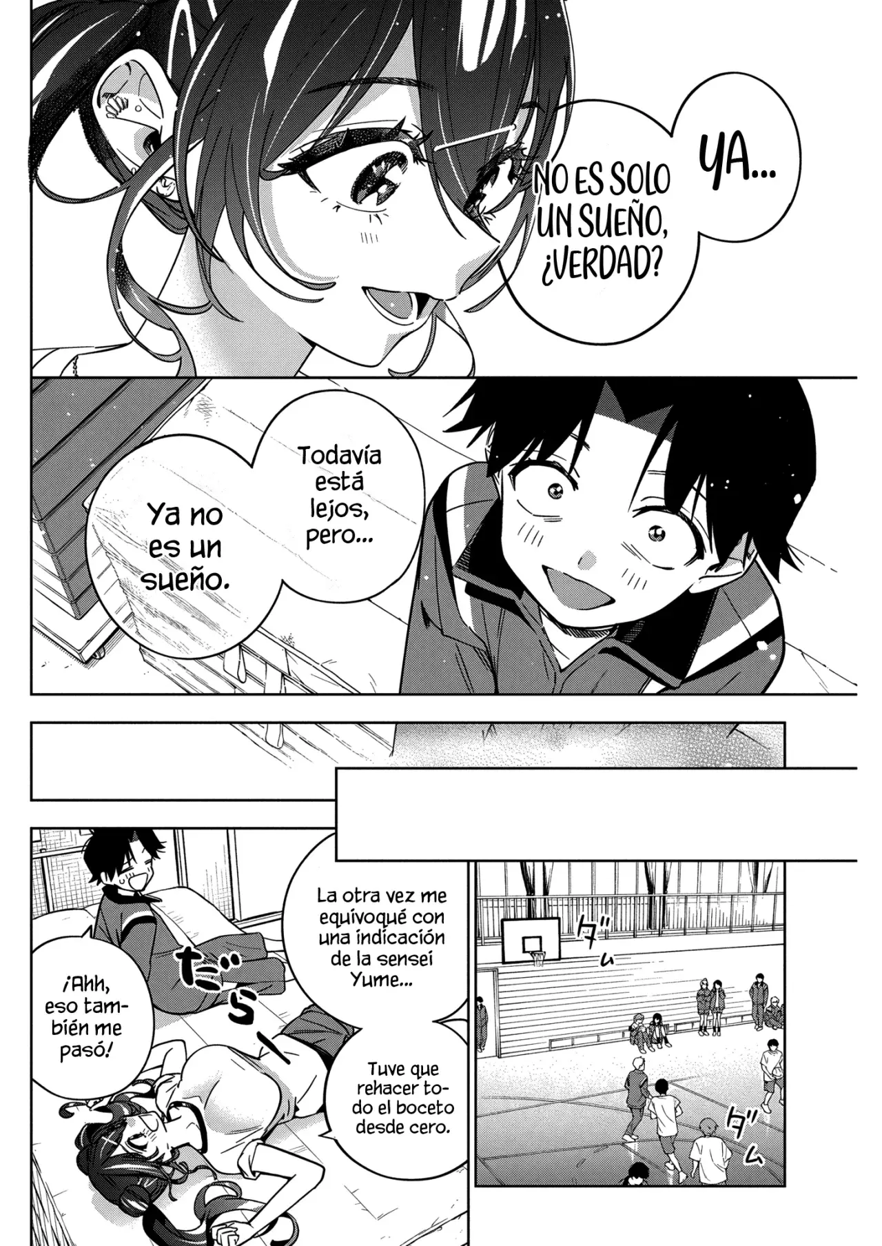 Now That We Draw Capitulo 44 página 16