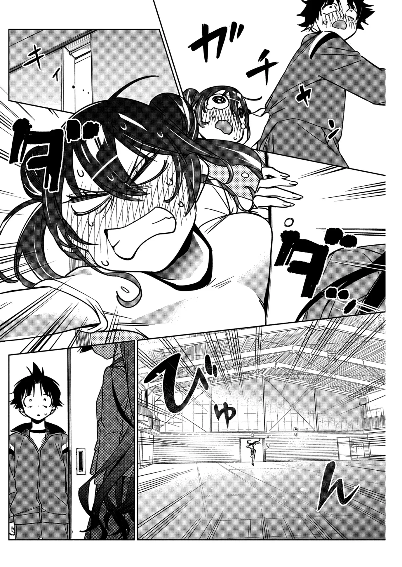 Now That We Draw Capitulo 44 página 24