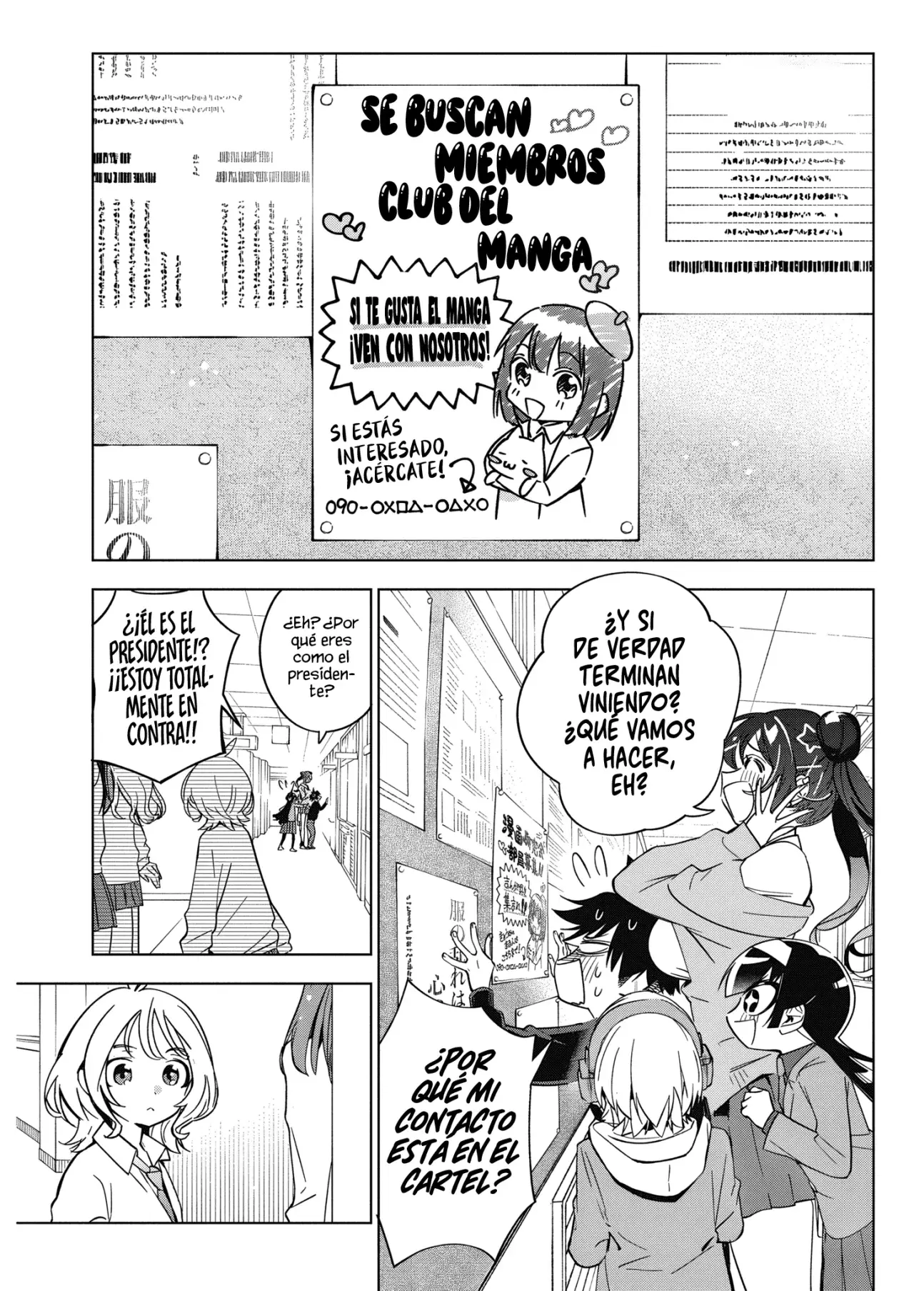 Now That We Draw Capitulo 45 página 15